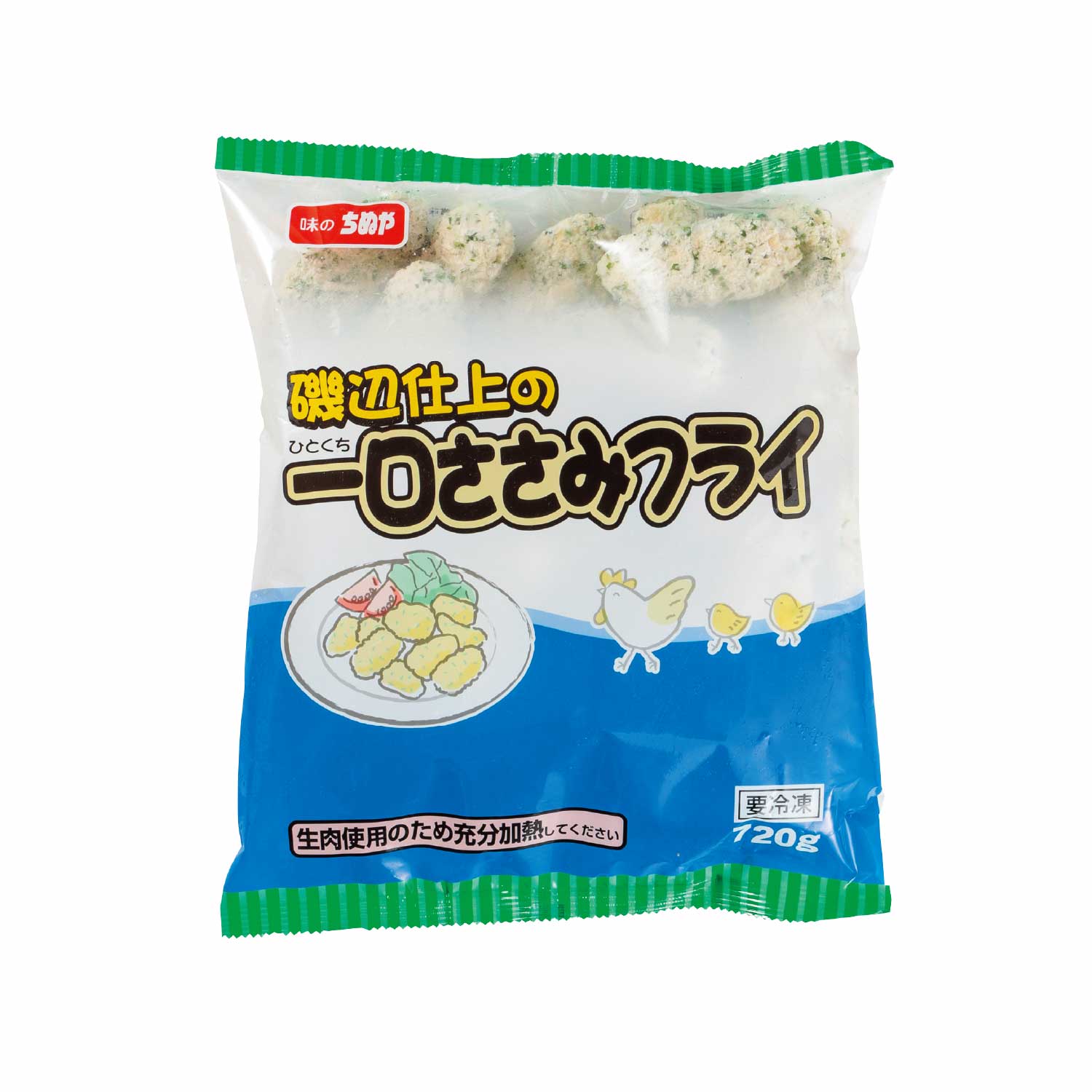 冷凍　磯辺仕上げの一口ささみフライ