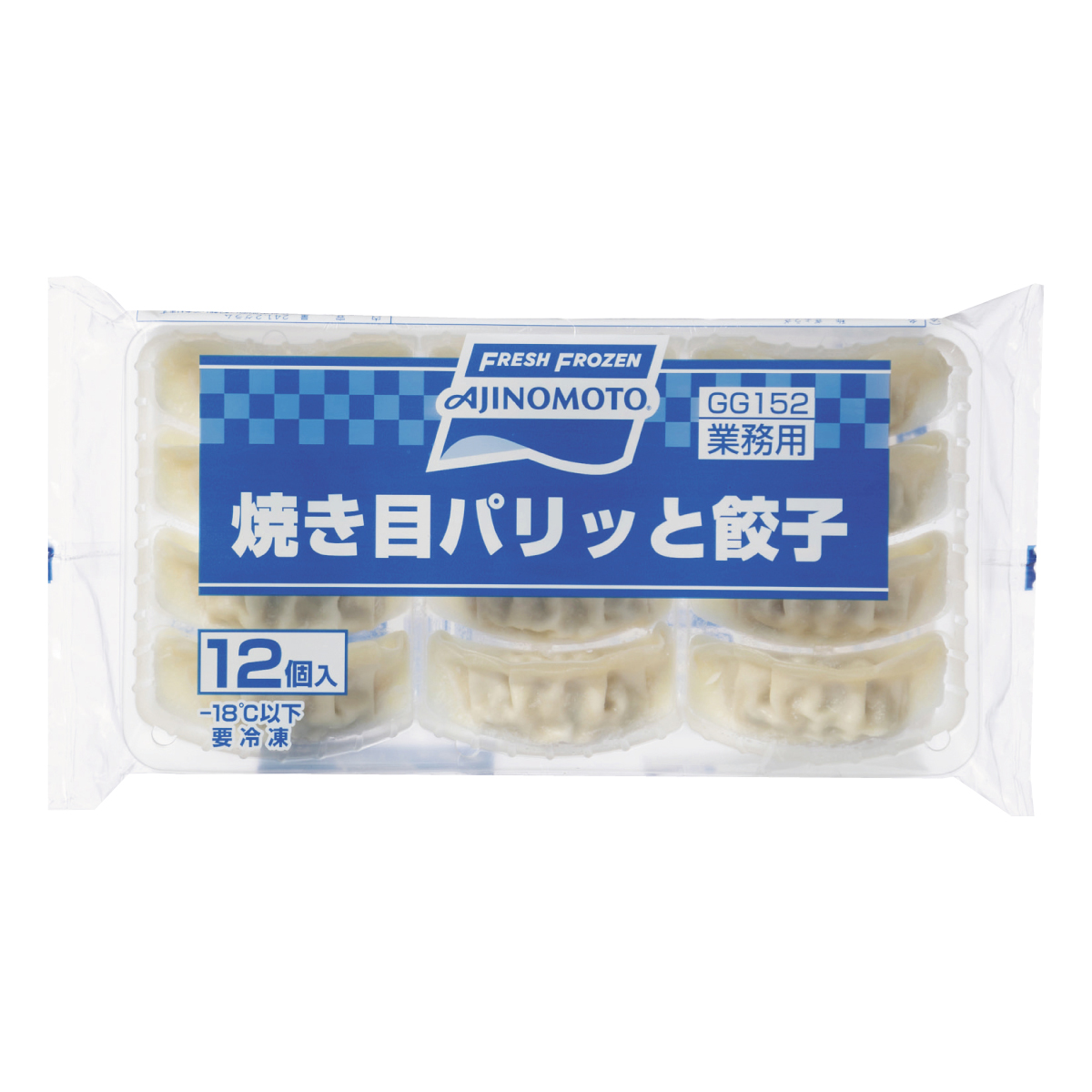 冷凍　焼き目パリッと餃子