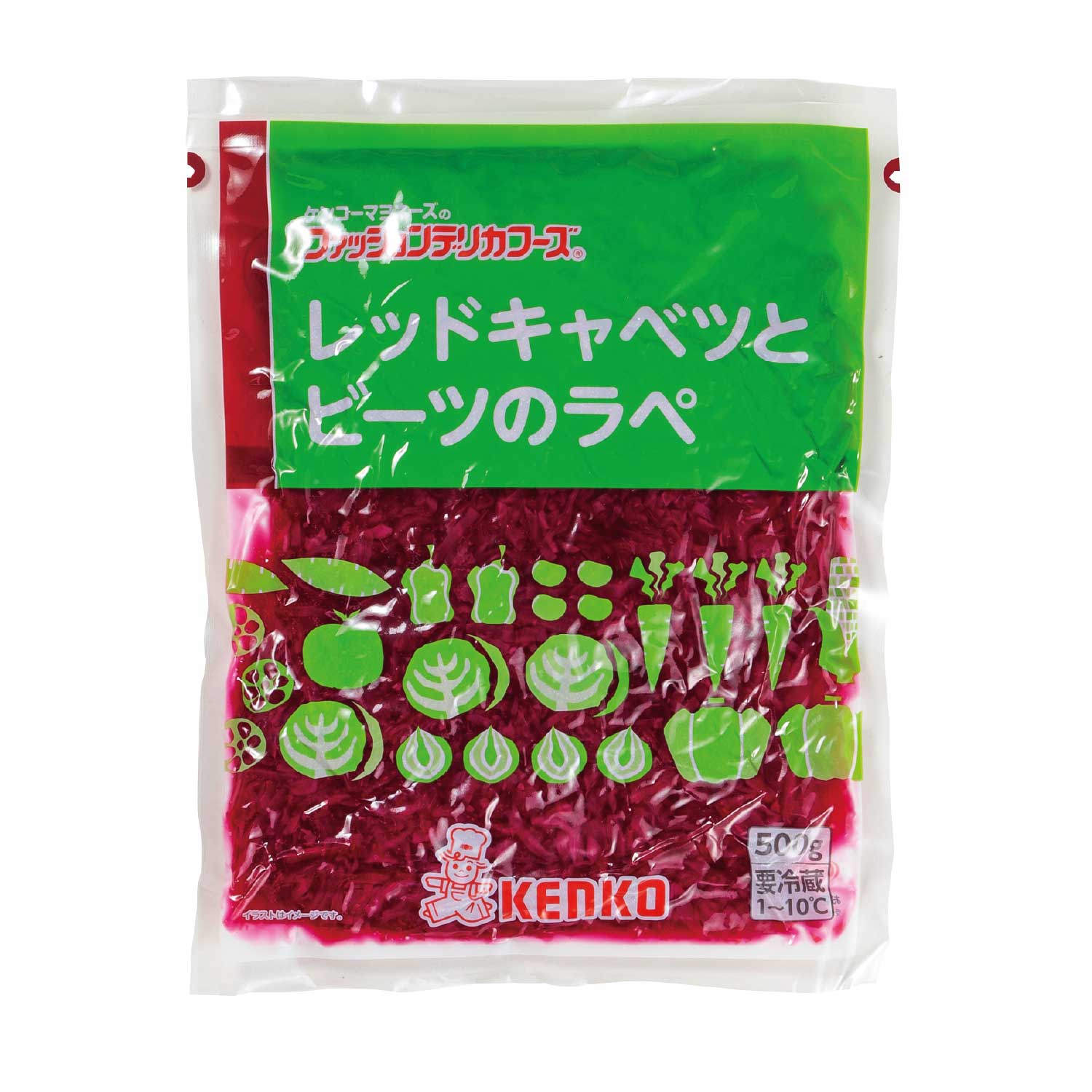 冷蔵　レッドキャベツとビーツのラペ