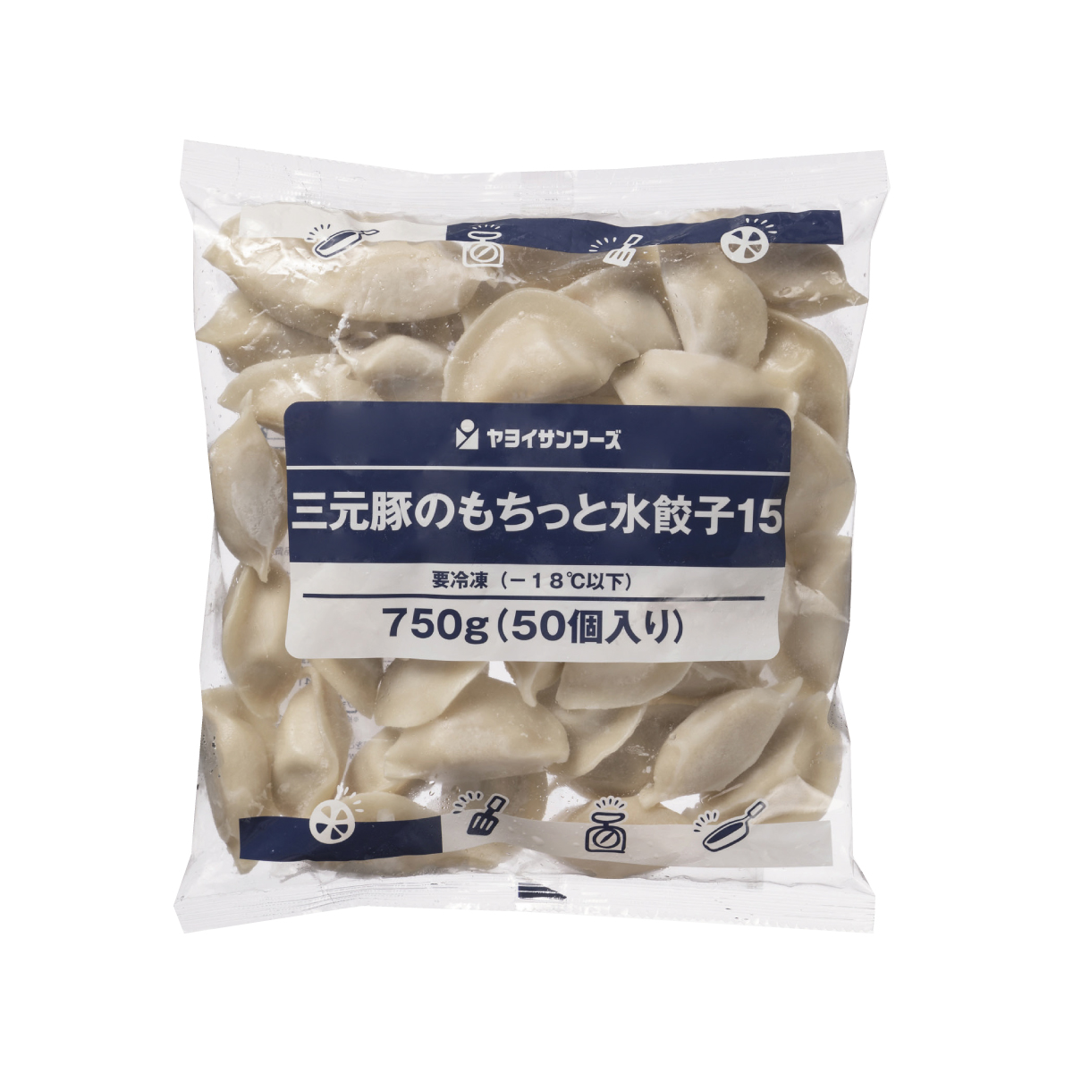 冷凍　三元豚のもちっと水餃子１５
