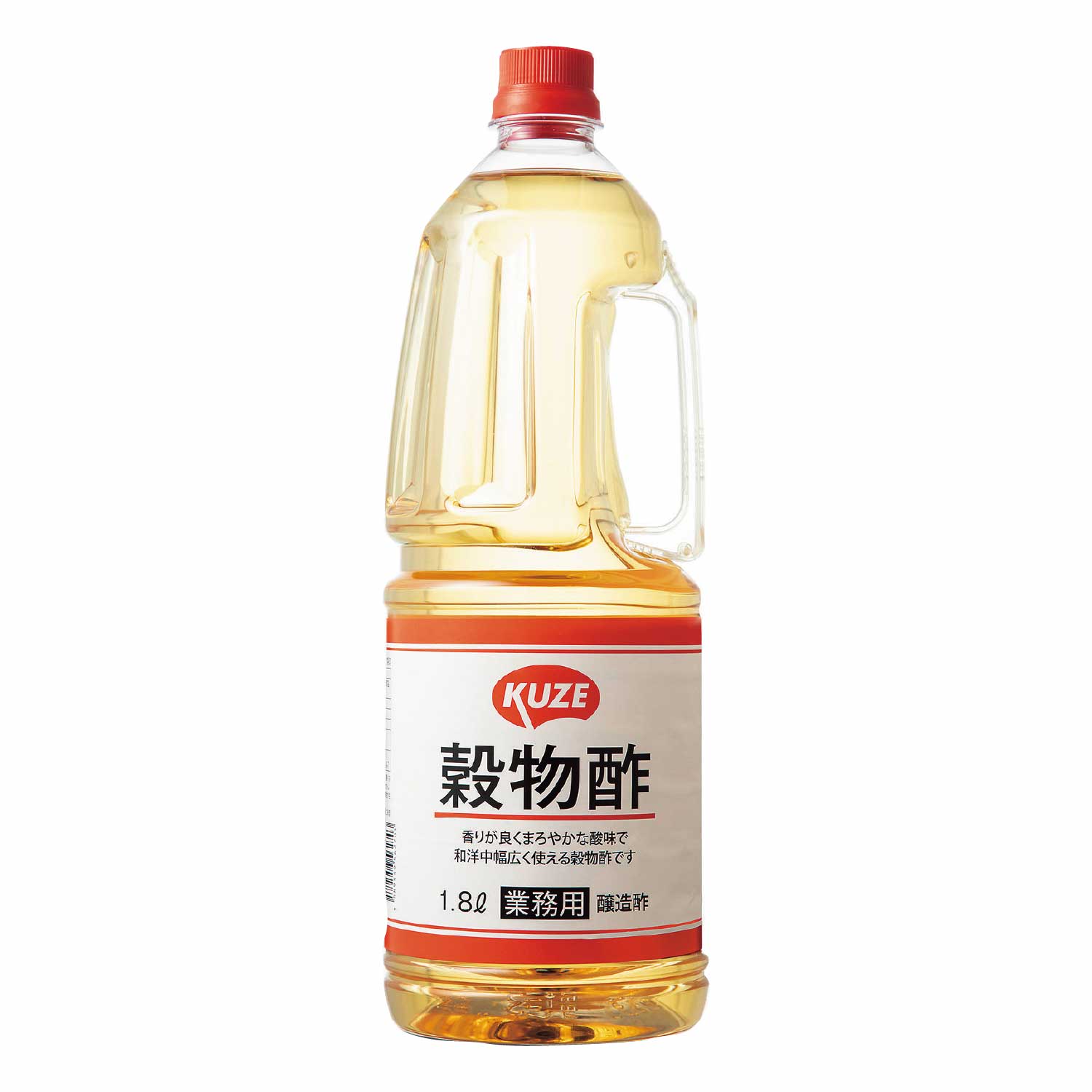 常温　穀物酢