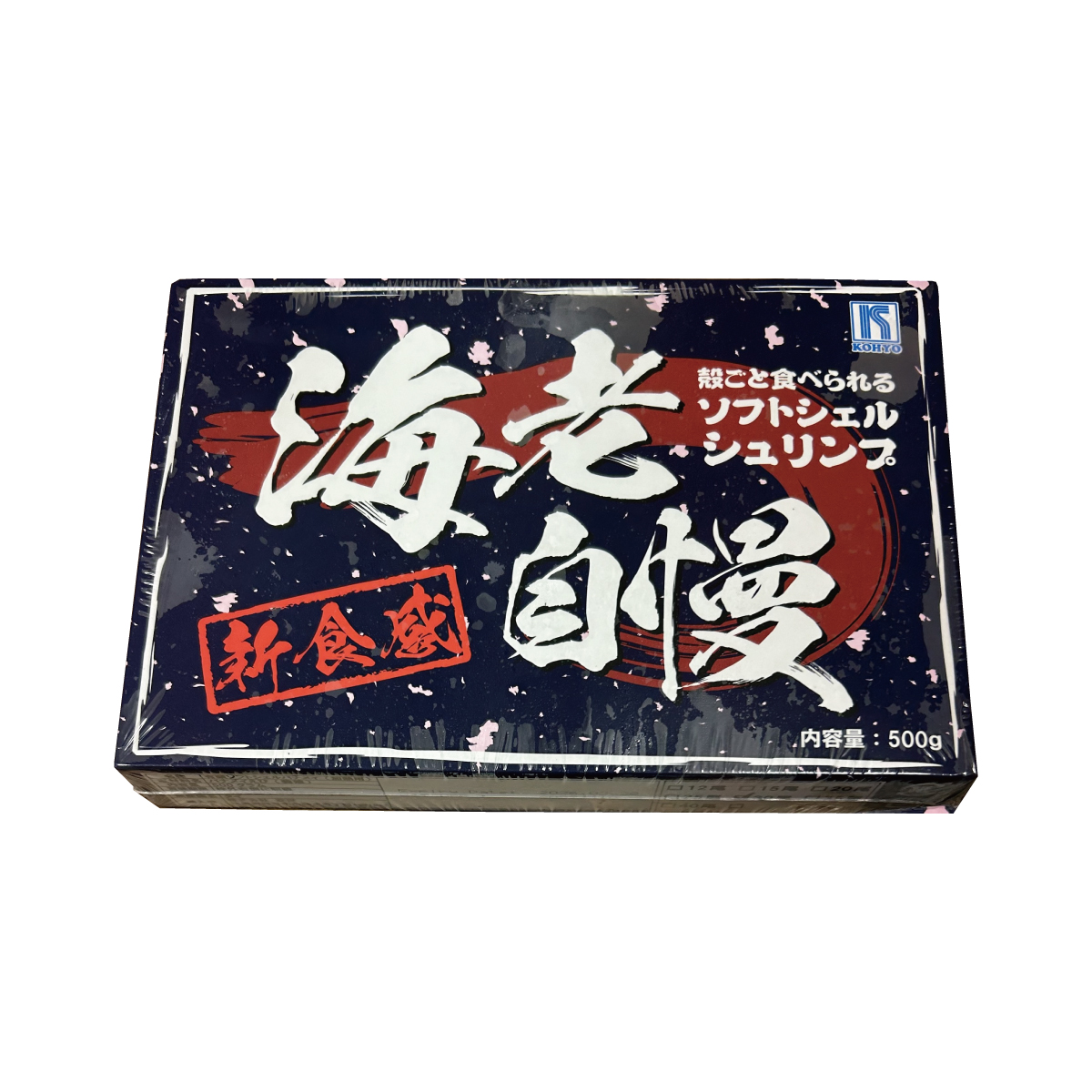 冷凍　ソフトシェルシュリンプバナメイ２５尾