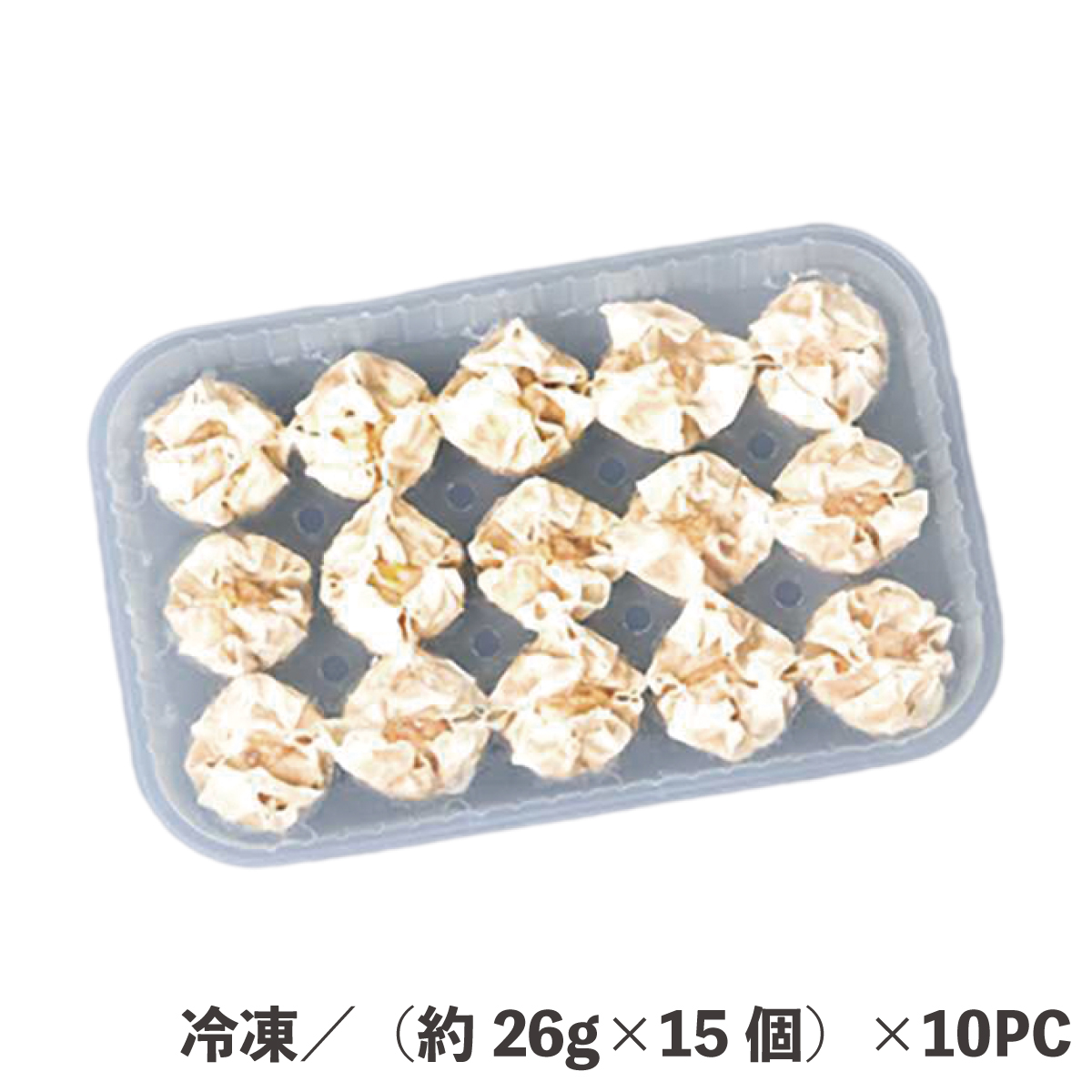 海鮮大焼売