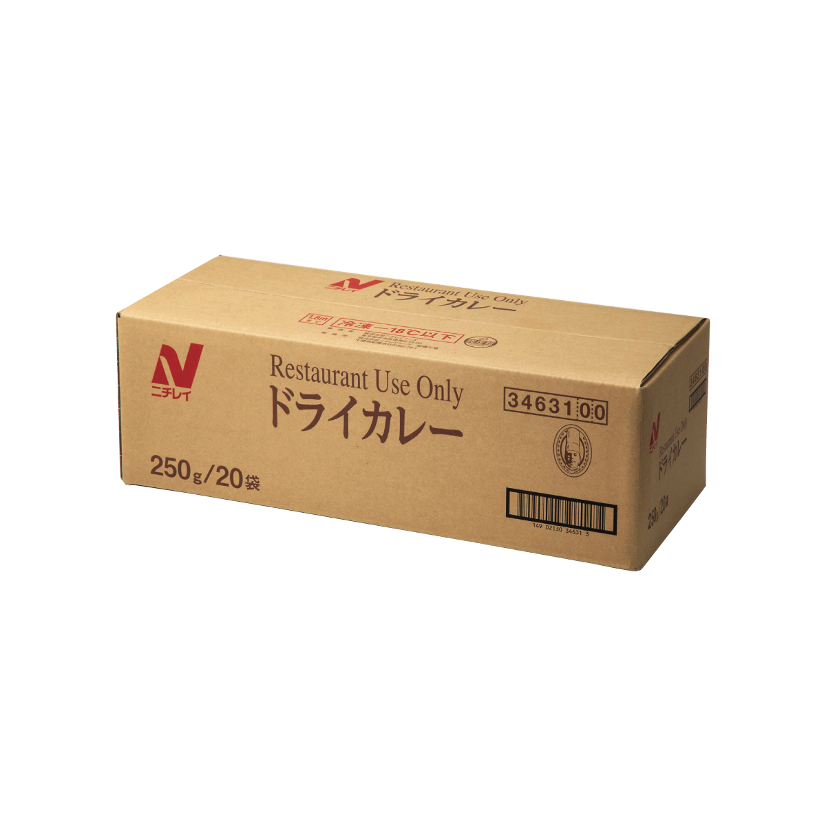 冷凍　ＲＵドライカレー