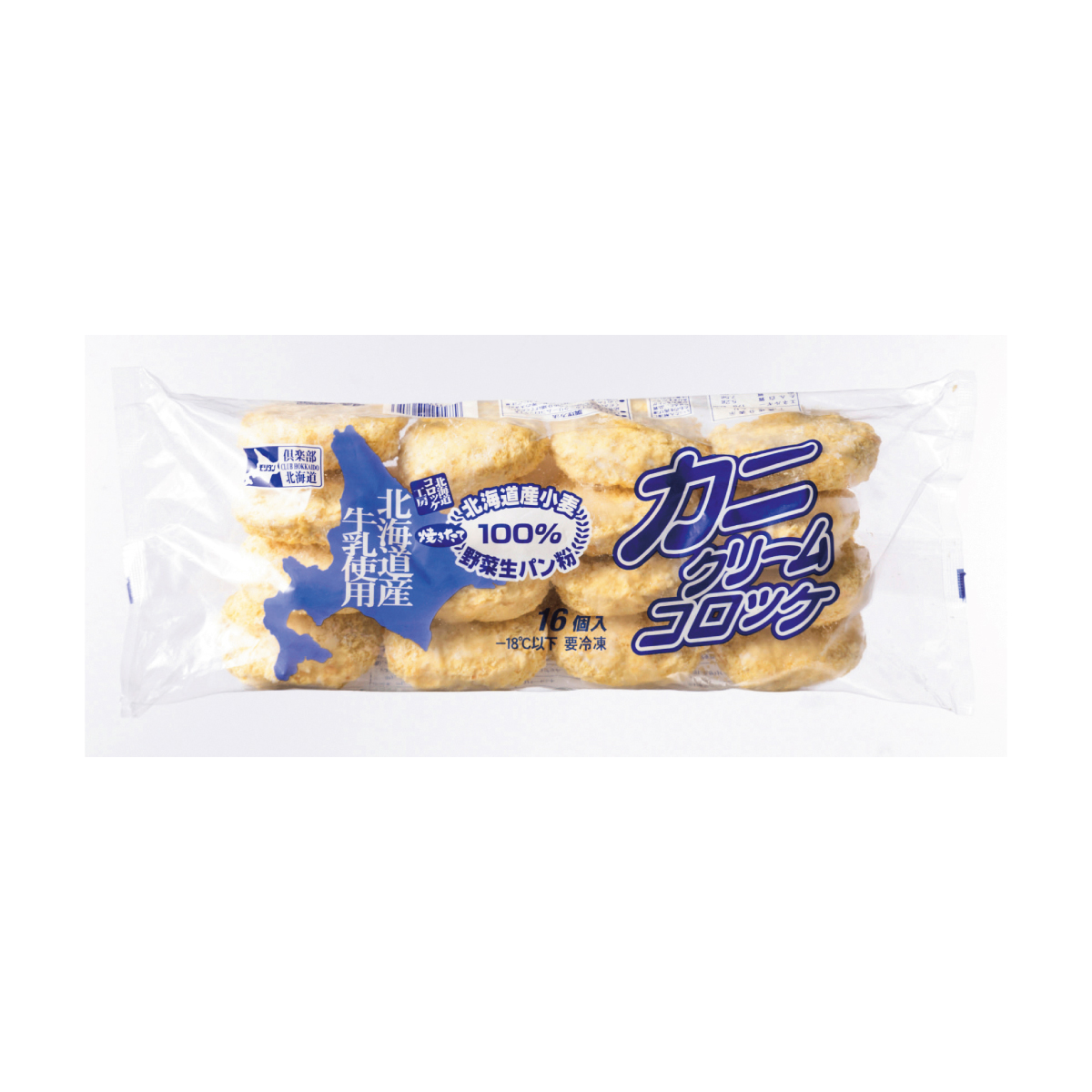 冷凍　カニクリームコロッケ