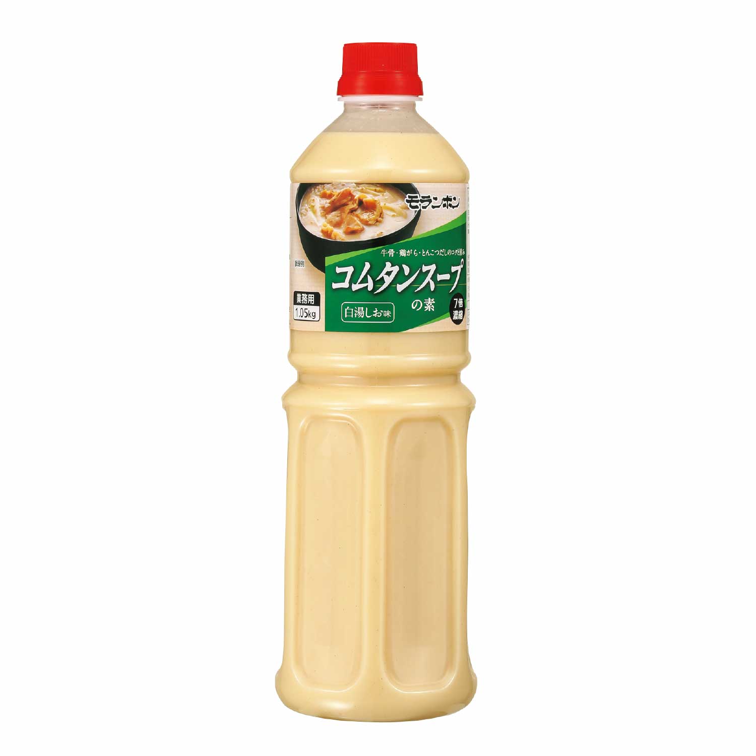 常温　業務用コムタンスープの素