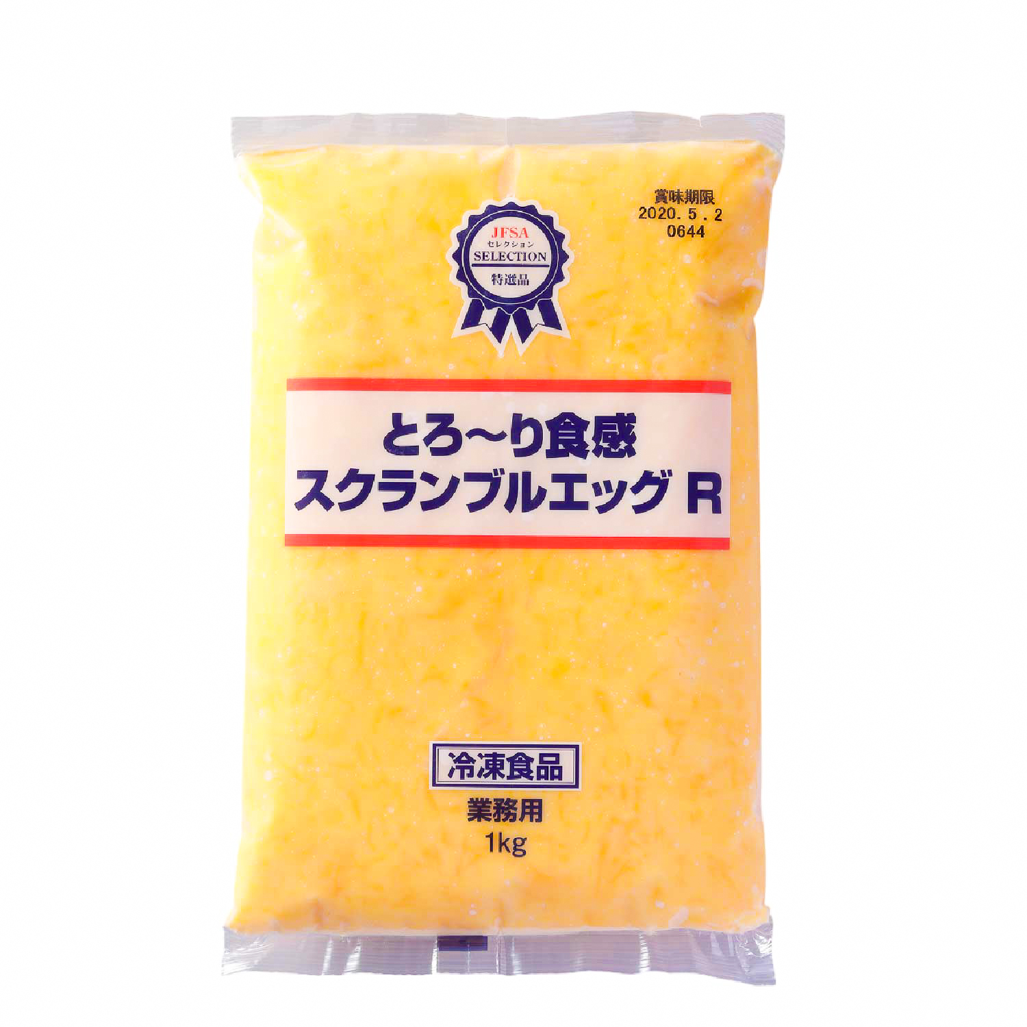 冷凍　とろ～り食感スクランブルエッグＲ　1kg