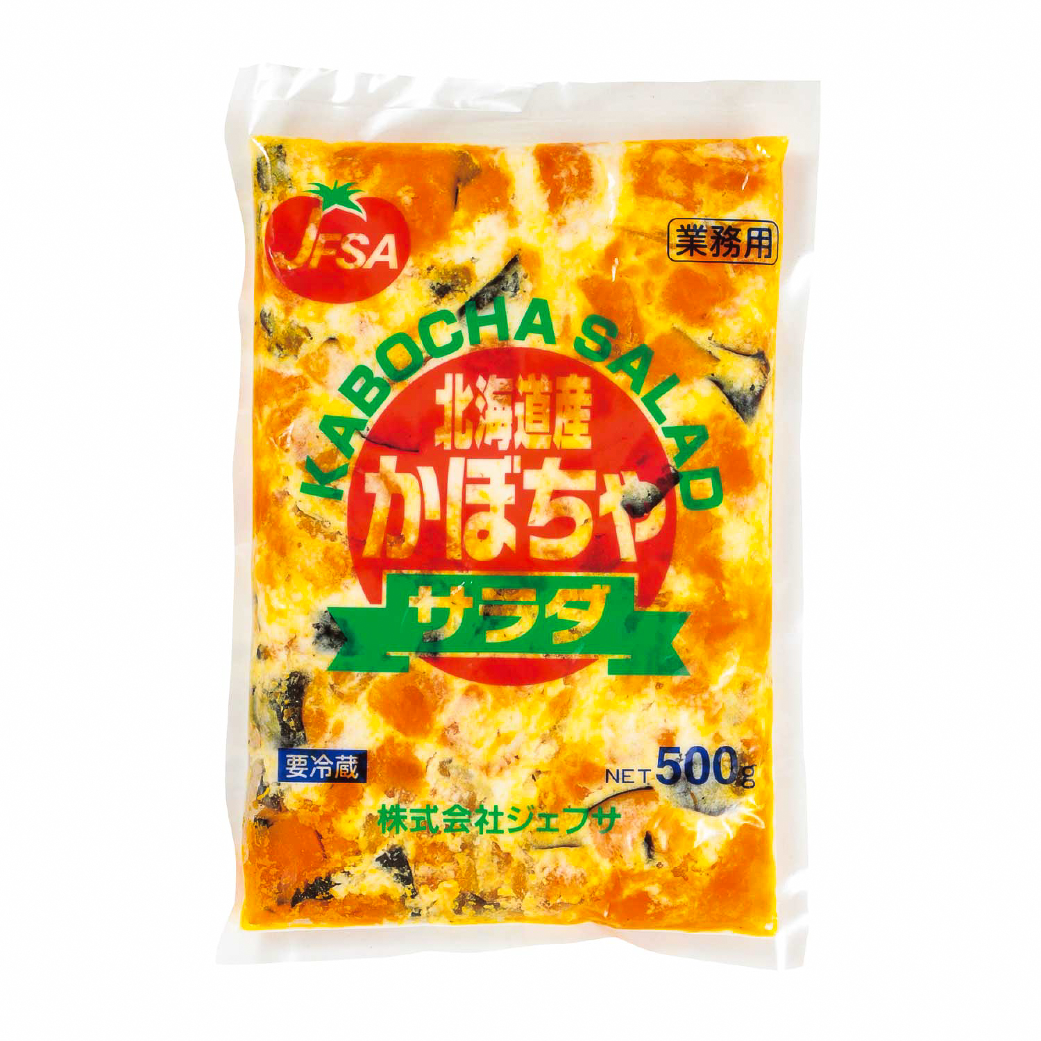 冷蔵　北海道かぼちゃサラダ　500g