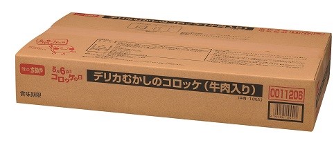 冷凍　デリカむかしのコロッケ（牛肉入り）