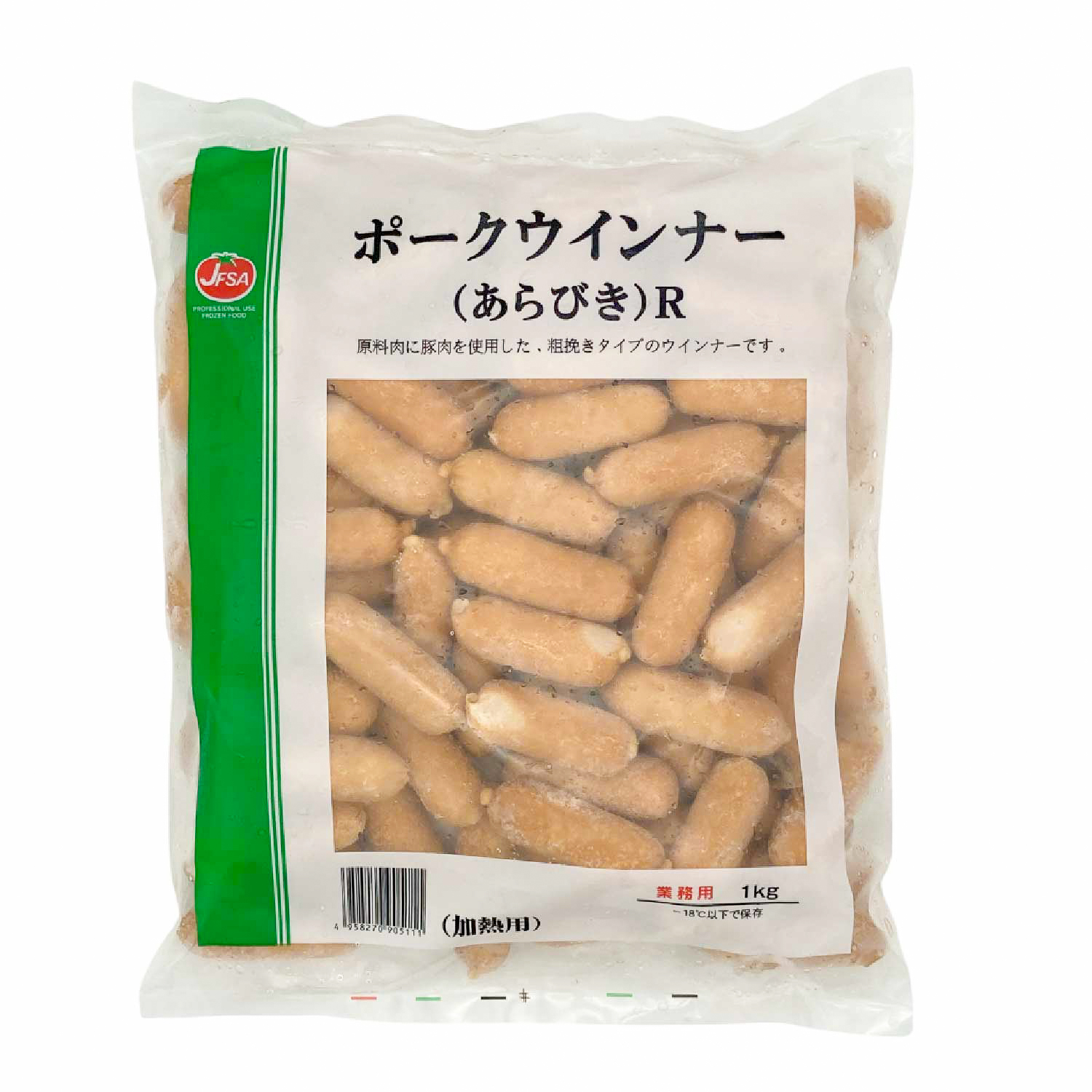 冷凍　ポークウインナー（あらびき）　1kg