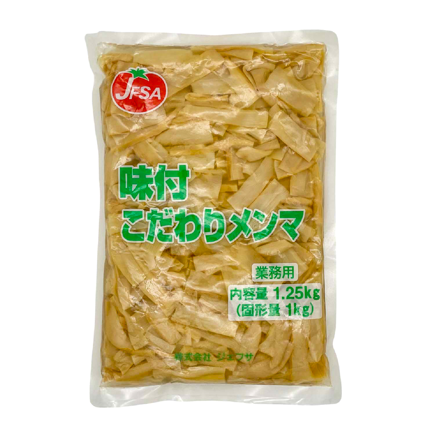 常温　味付こだわりメンマ　1.25kg