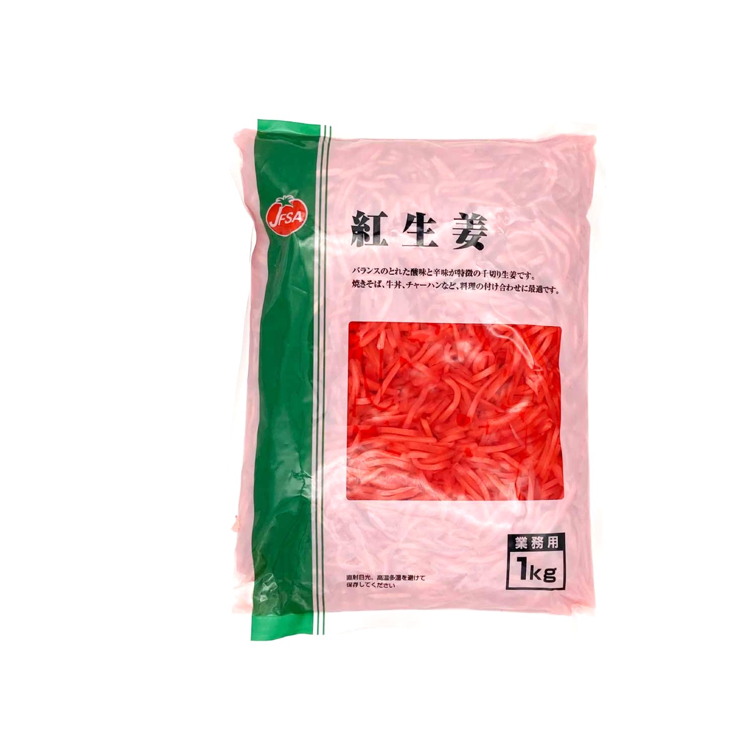 冷蔵　紅生姜　千切　1kg