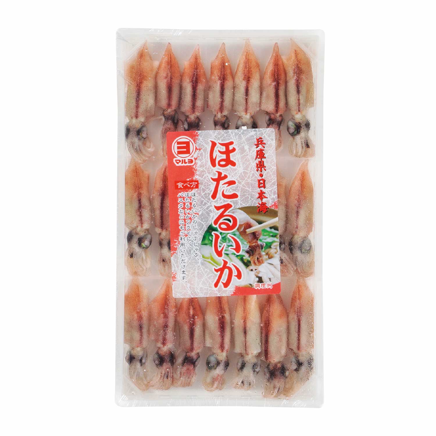 冷凍　生ほたるいか１Ｐ