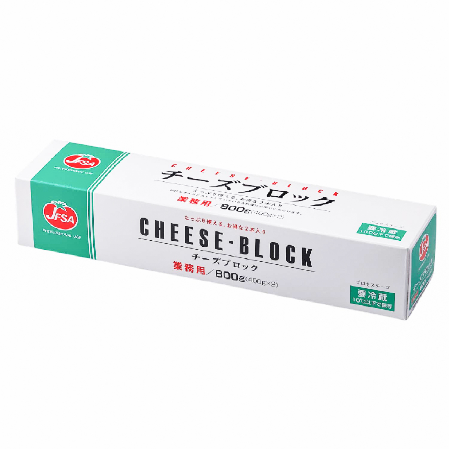 冷蔵　プロセスチーズブロック　800g(2個)