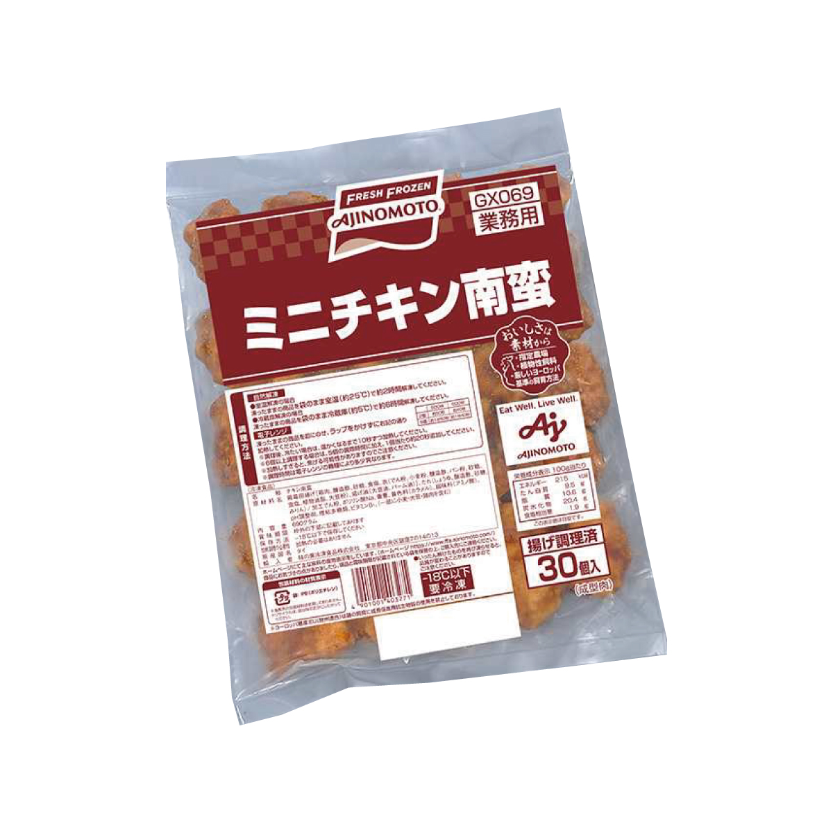 冷凍　ミニチキン南蛮