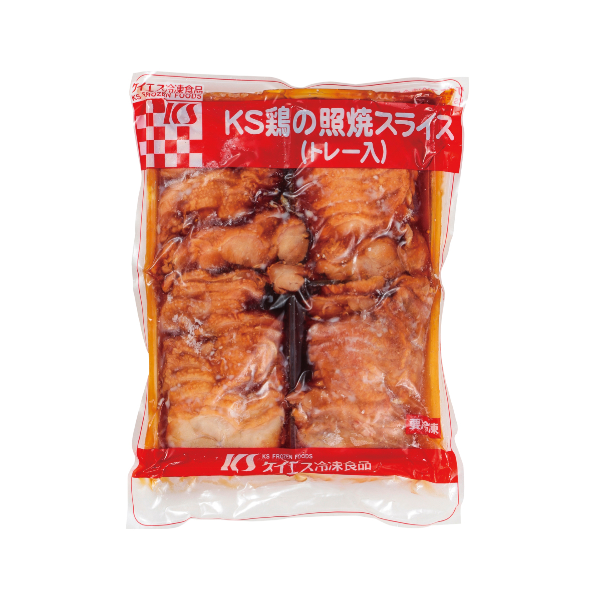 冷凍　ＫＳ鶏の照焼スライス（トレー入）