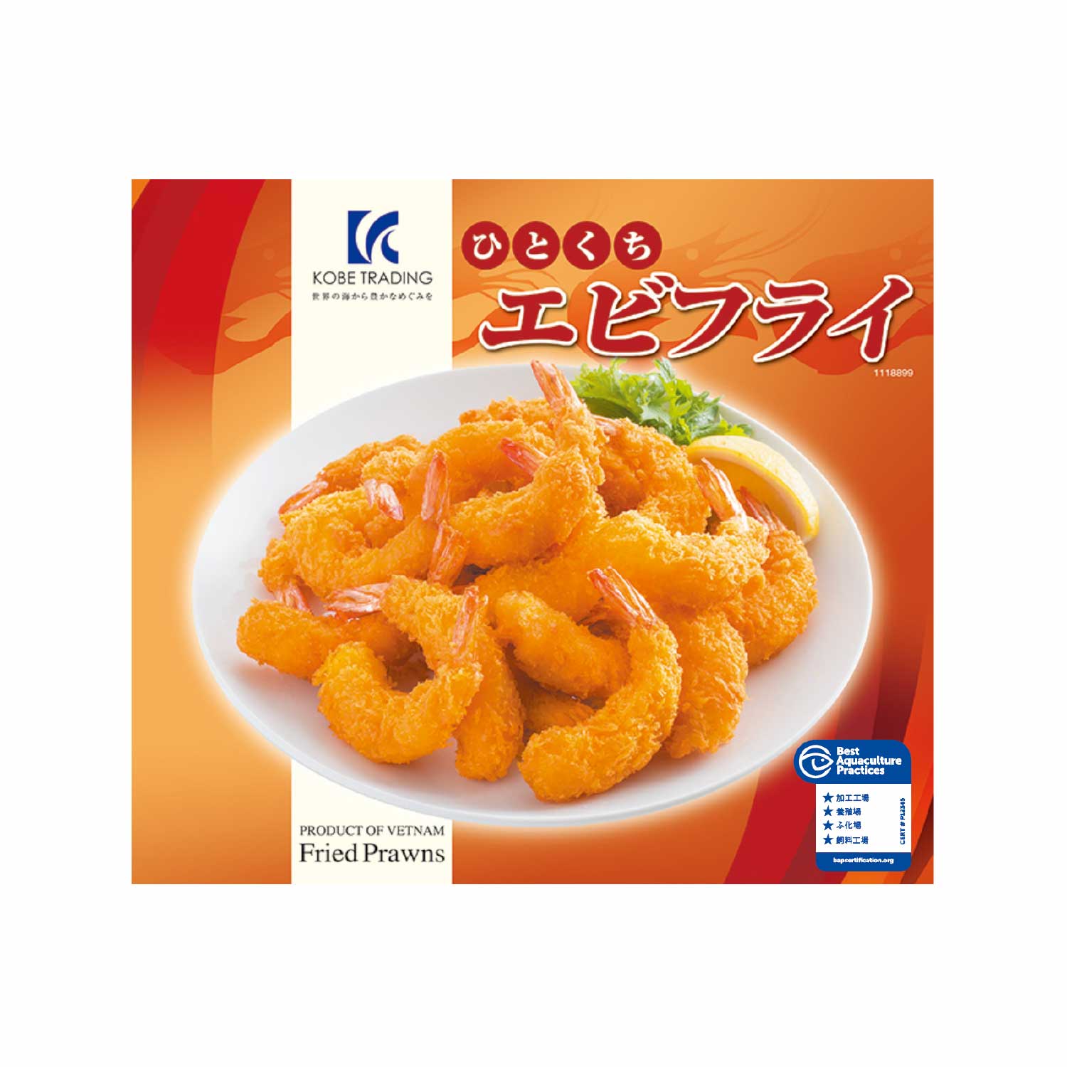 冷凍　ひとくちエビフライ