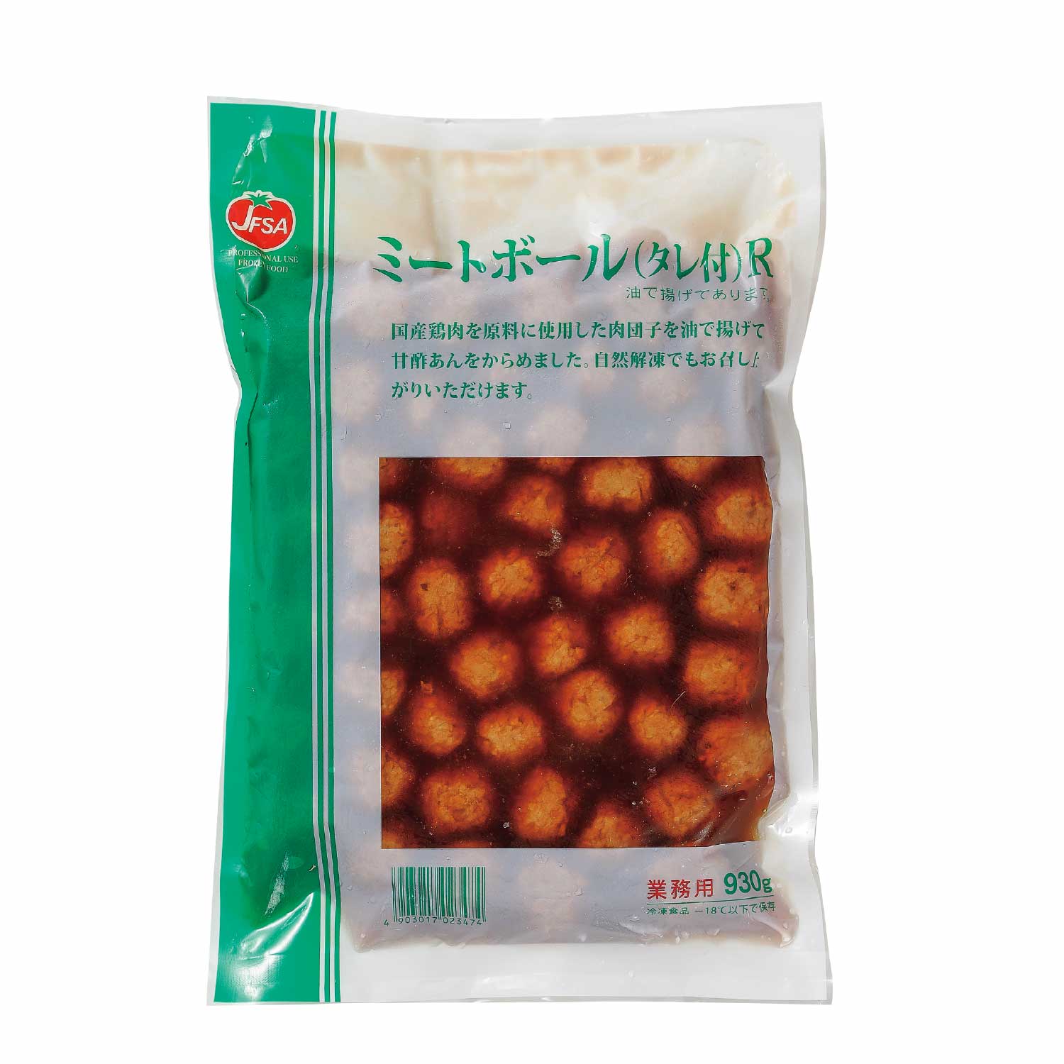冷凍　ミートボール（タレ付）Ｒ　930g