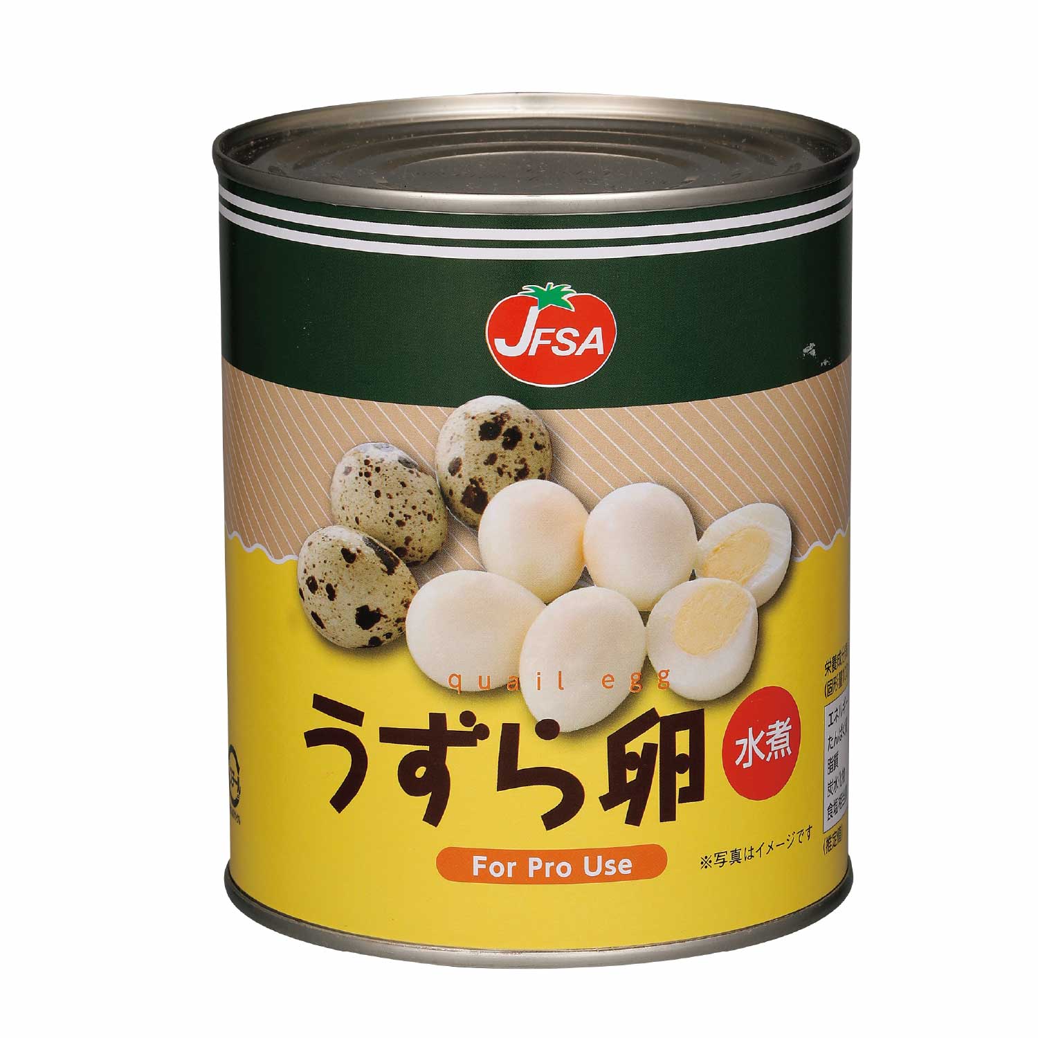 常温　中国産うずら卵缶　2号缶