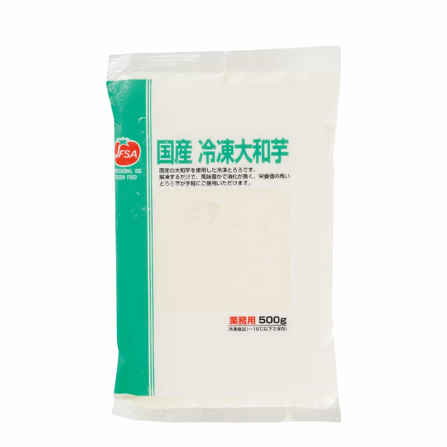 冷凍　国産　冷凍大和芋　500g