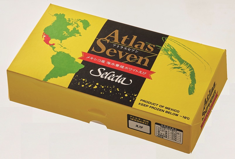 冷凍　ＡＳメキシコホワイトＲ７０／９０