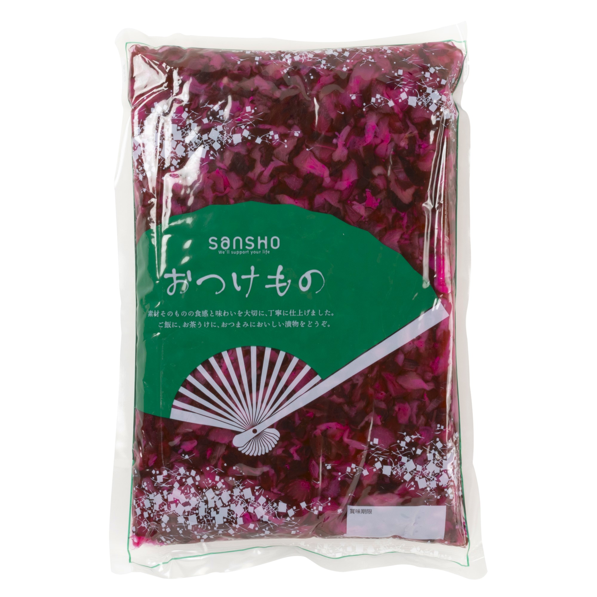 ＳＮしばきゅうり