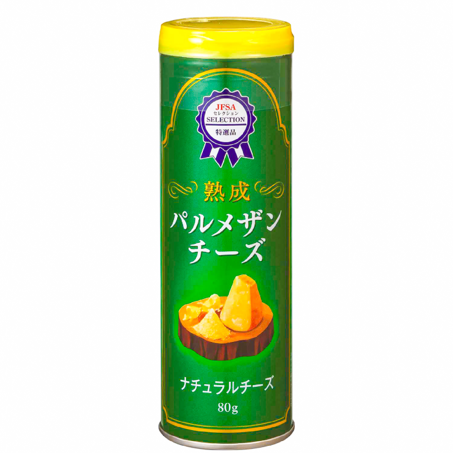 常温　パルメザンチーズ　８０ｇ　80g