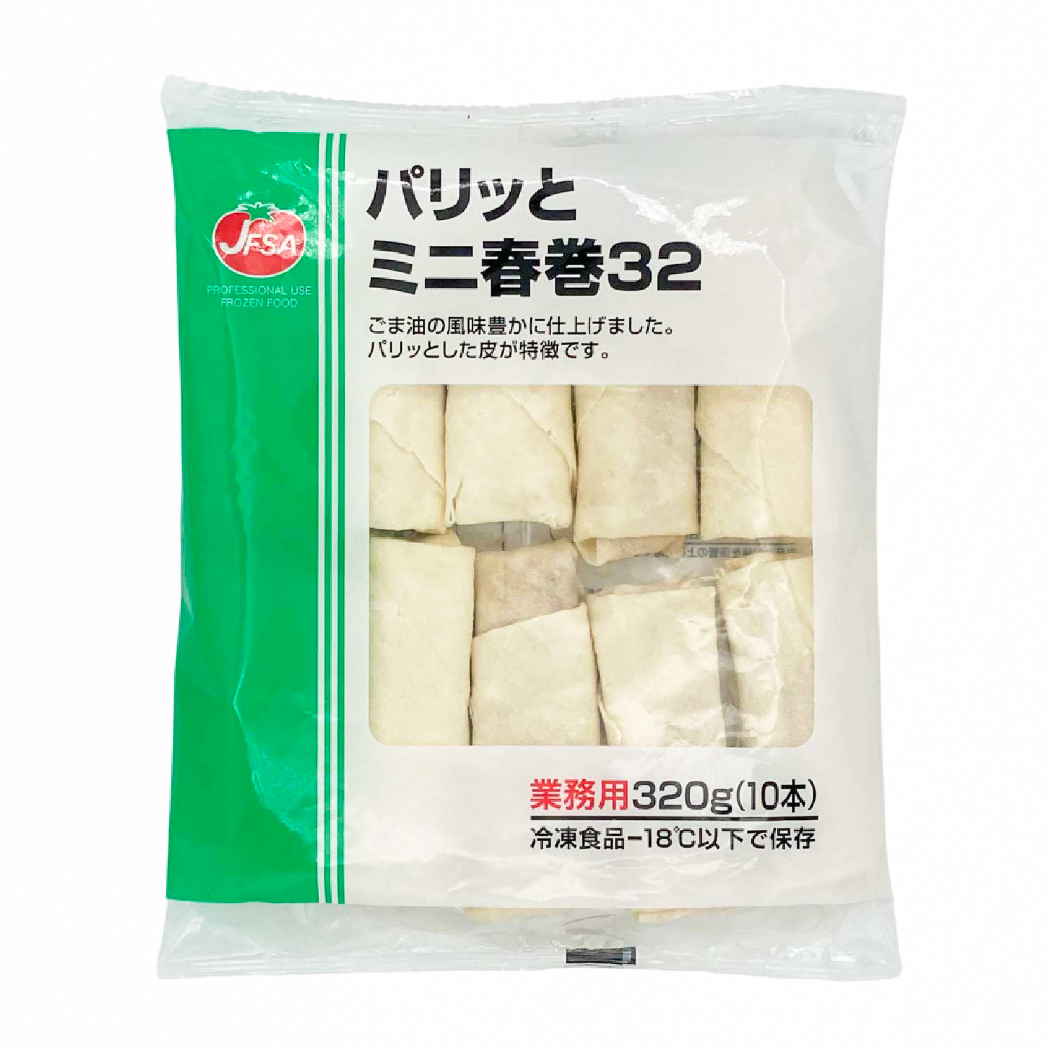 冷凍　パリッとミニ春巻３２　320g(10本)