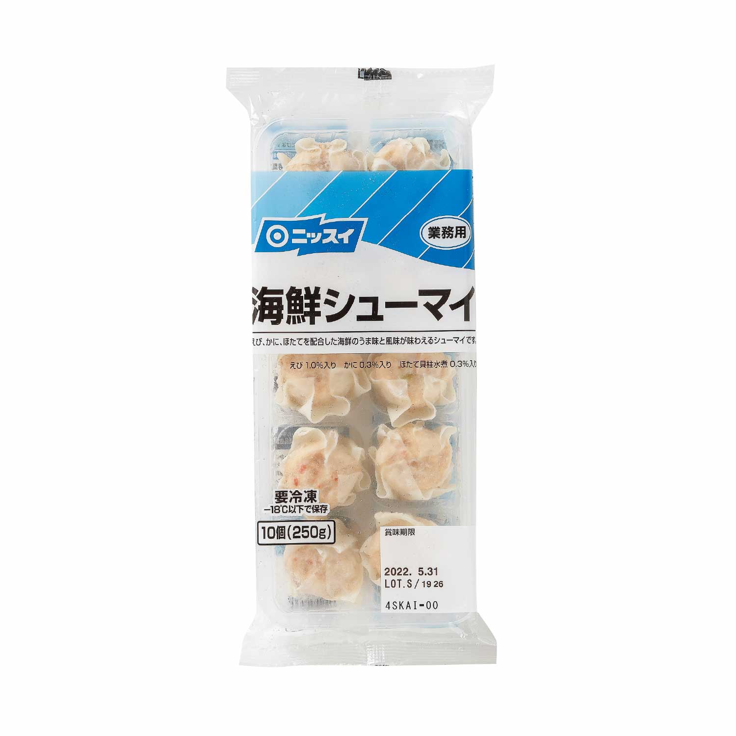 冷凍　海鮮シューマイ
