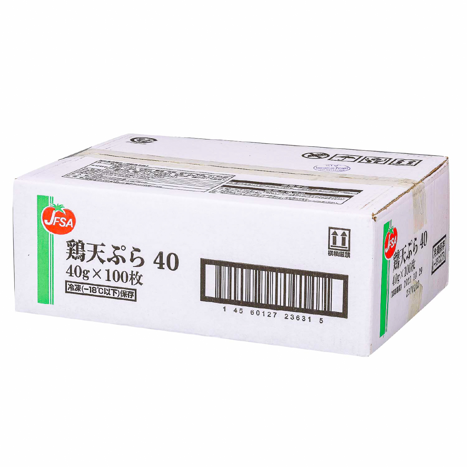 冷凍　鶏天ぷら　40g×100