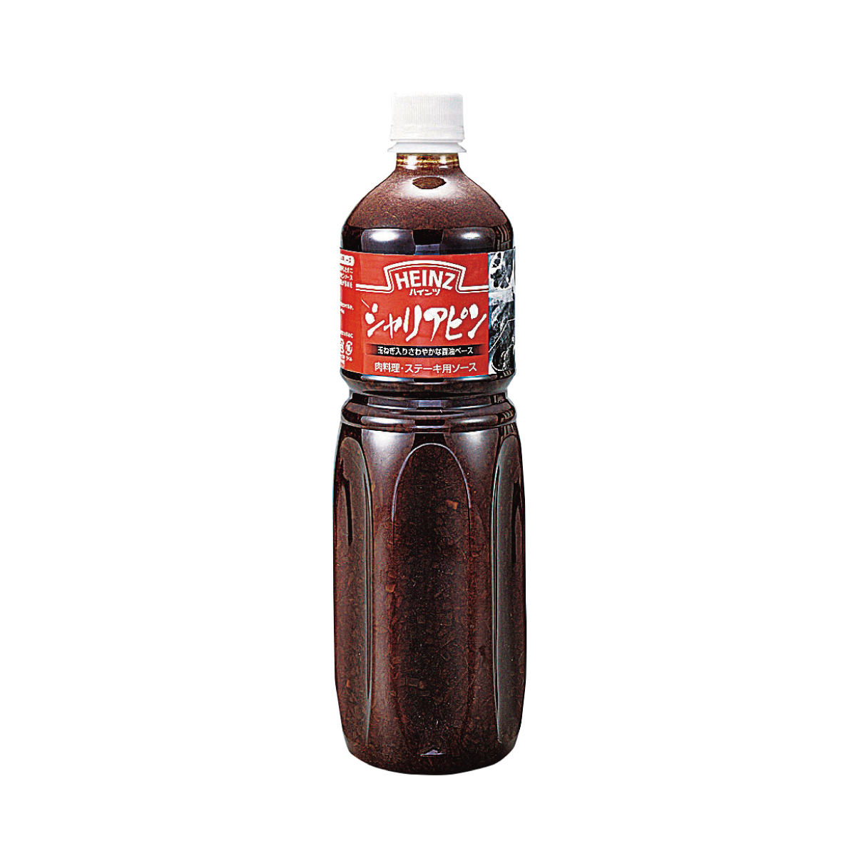 常温　ステーキソース　シャリアピン