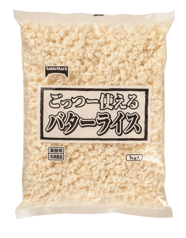 冷凍　ごっつー使えるバターライスＹ０９