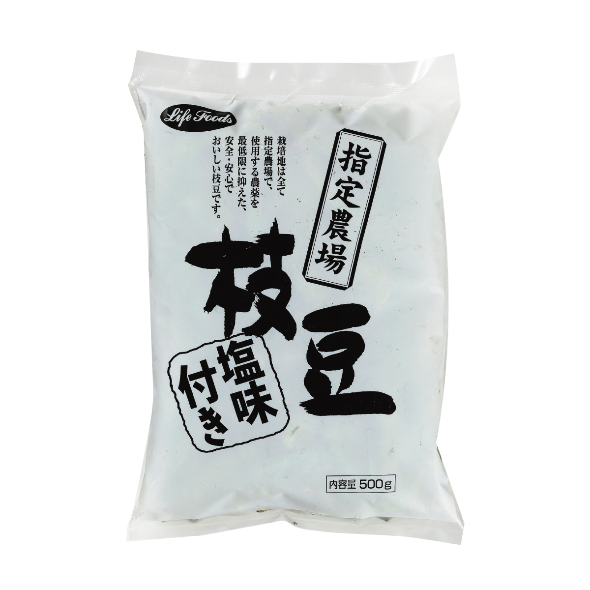 冷凍　塩味付き枝豆（Ｒ）