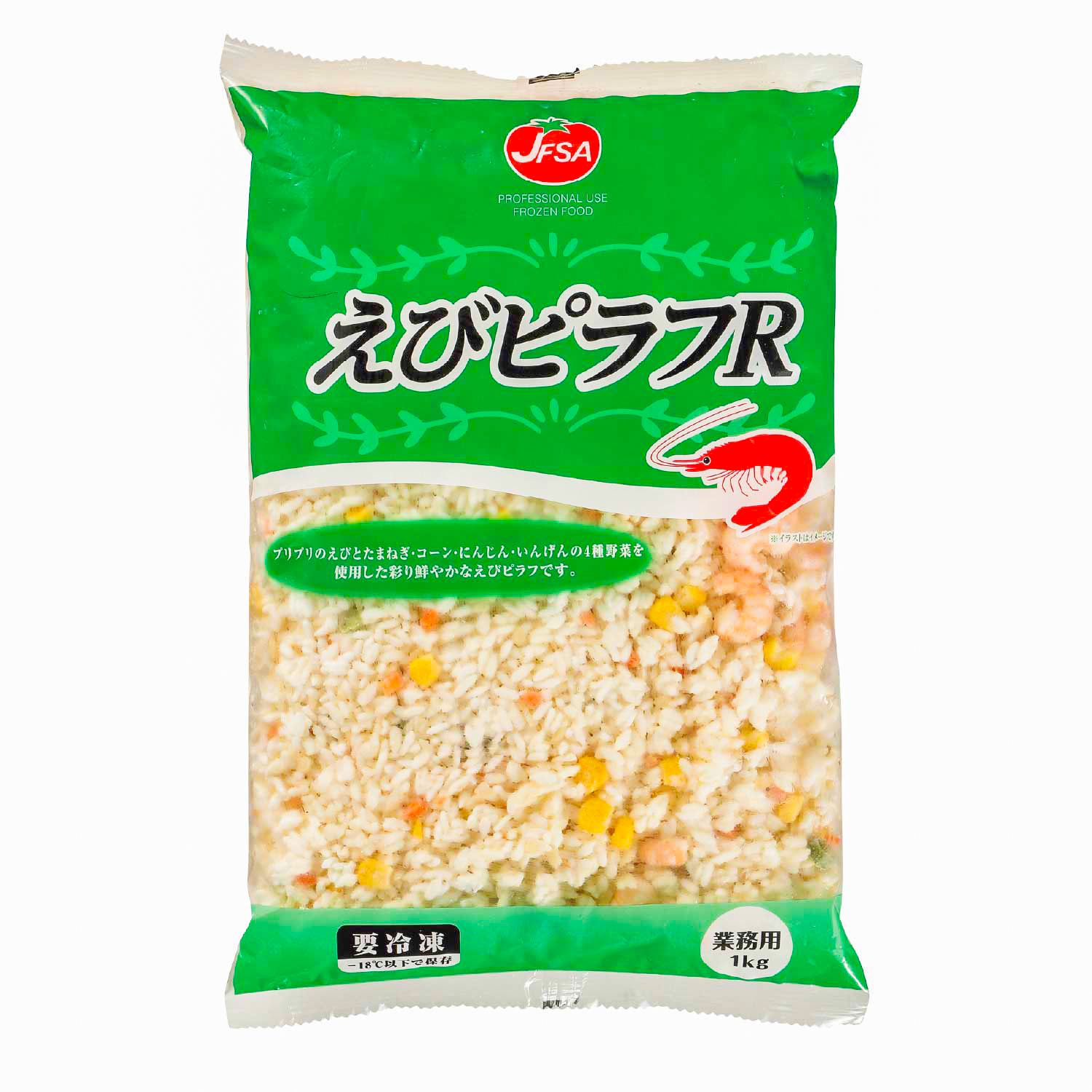 冷凍　えびピラフＲ　1kg