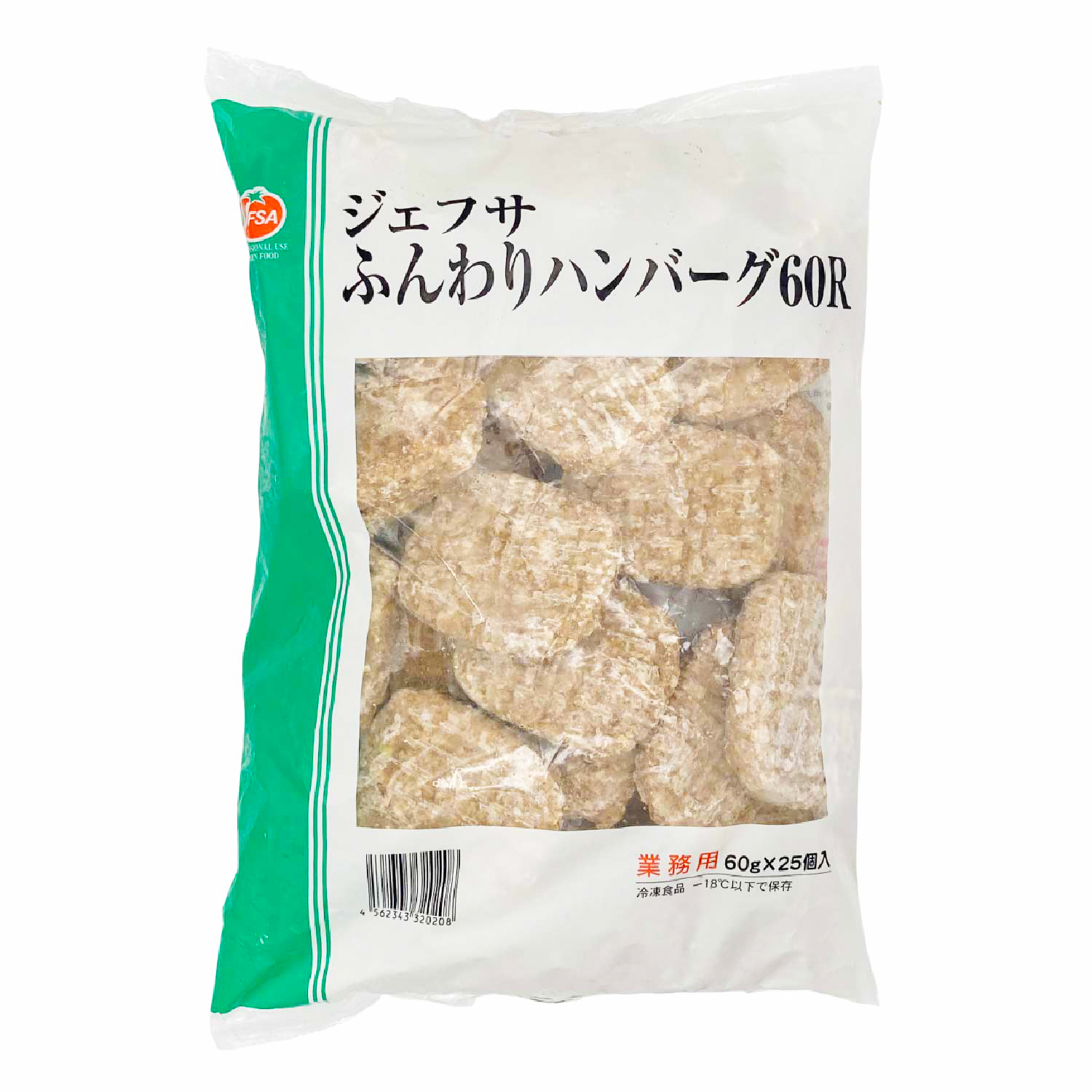冷凍　ふんわりハンバーグ６０Ｒ　60g×25