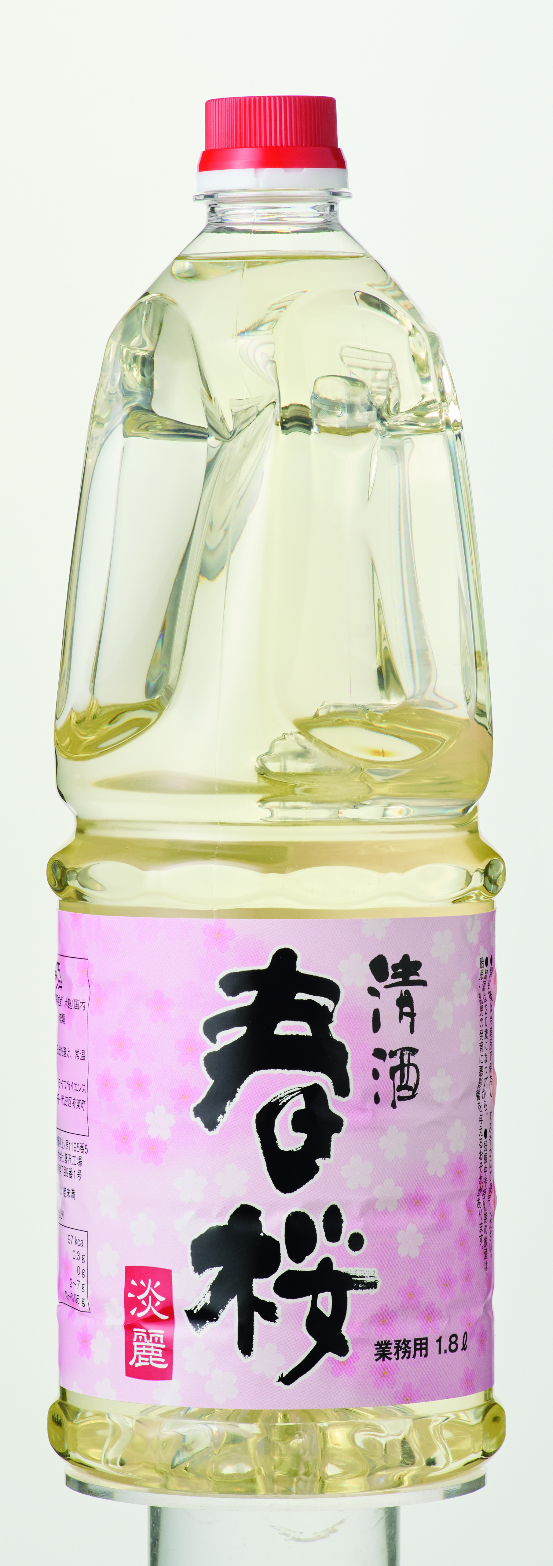 常温　清酒春桜淡麗