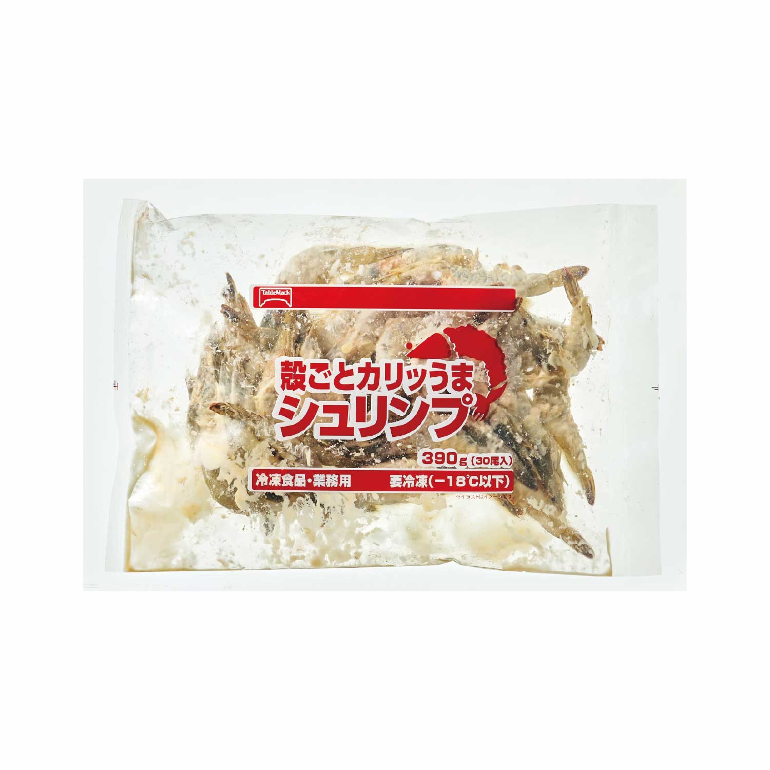 冷凍　殻ごとカリッうまシュリンプ　390g(30尾)