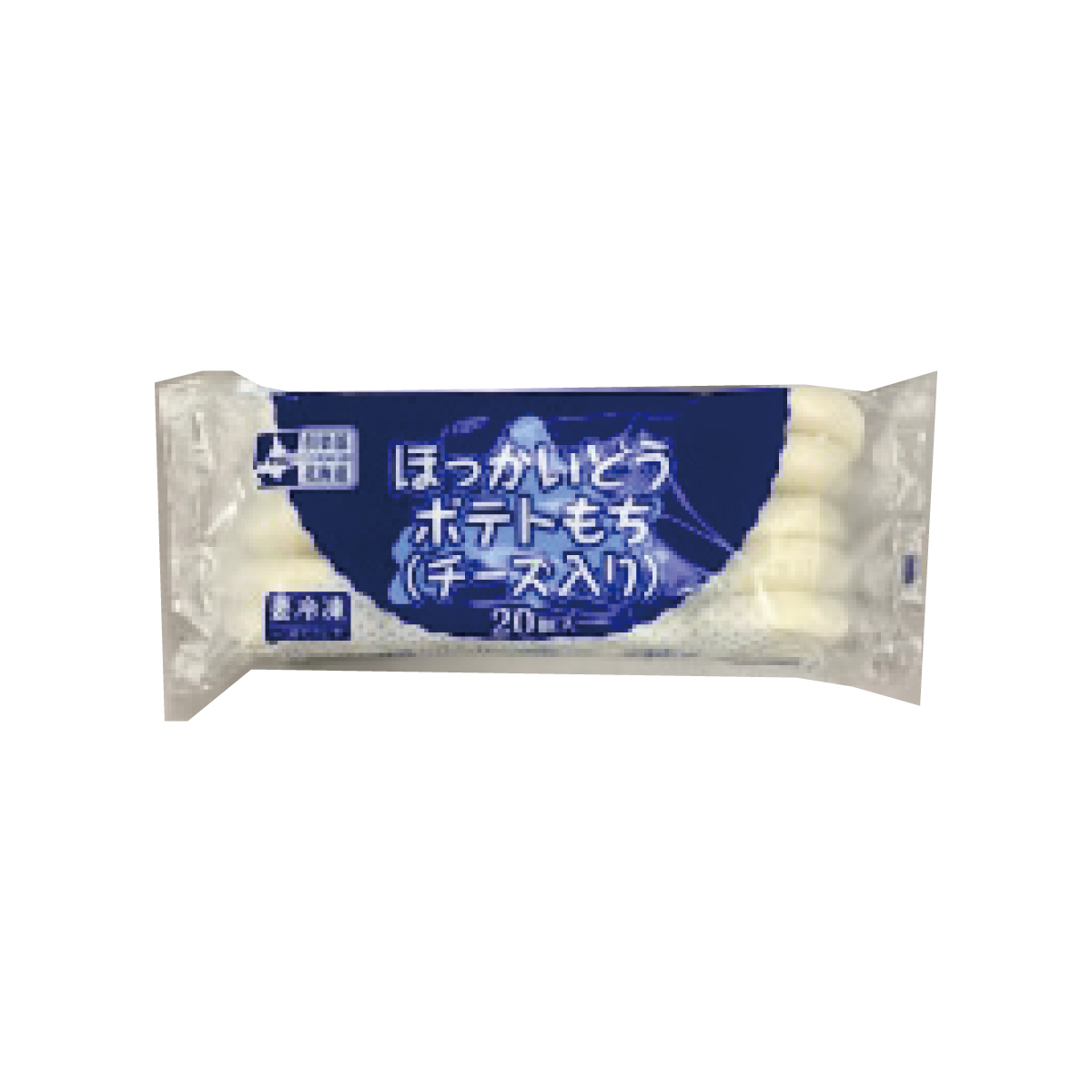 冷凍　ほっかいどうポテトもち（チーズ入り）