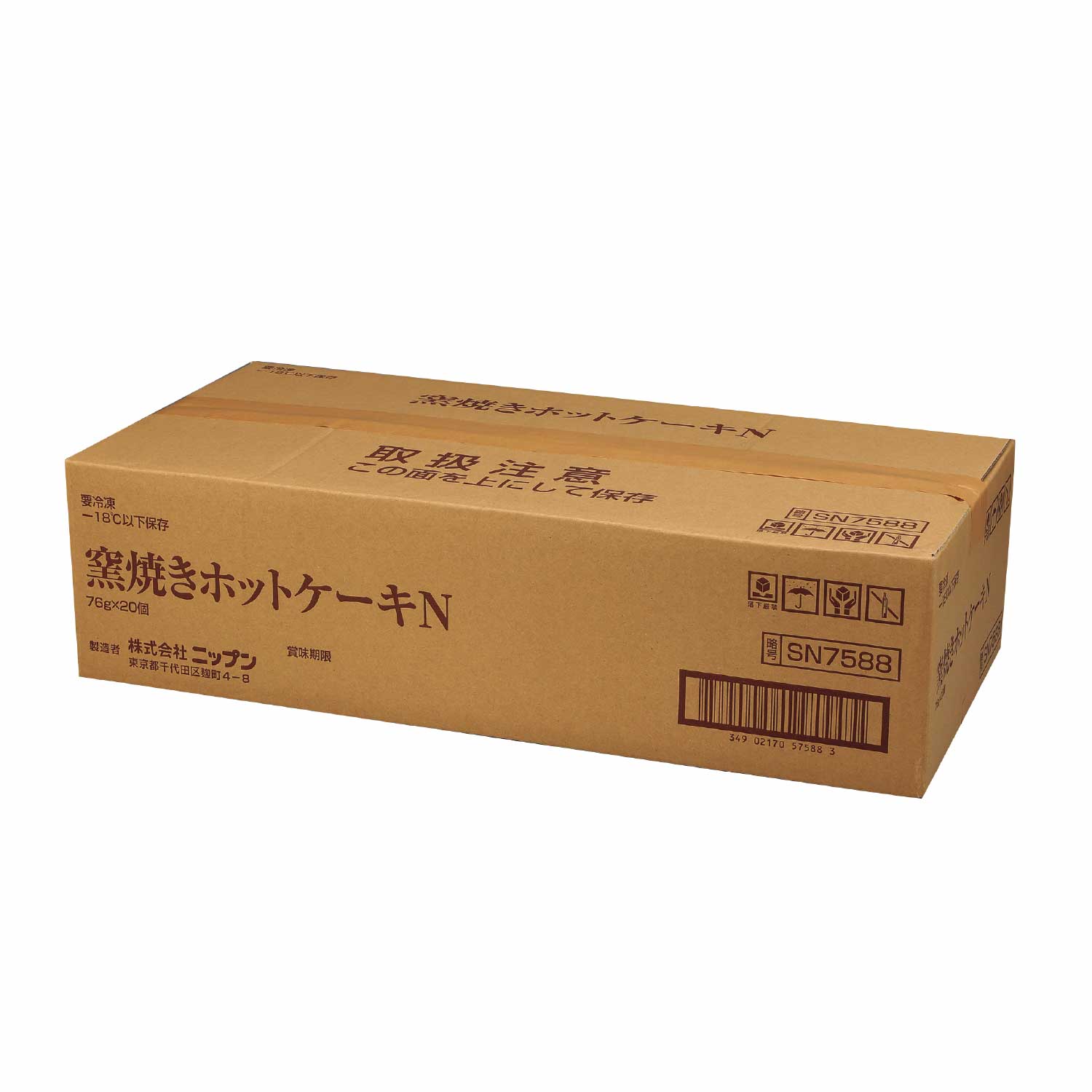 冷凍　窯焼きホットケーキＮ