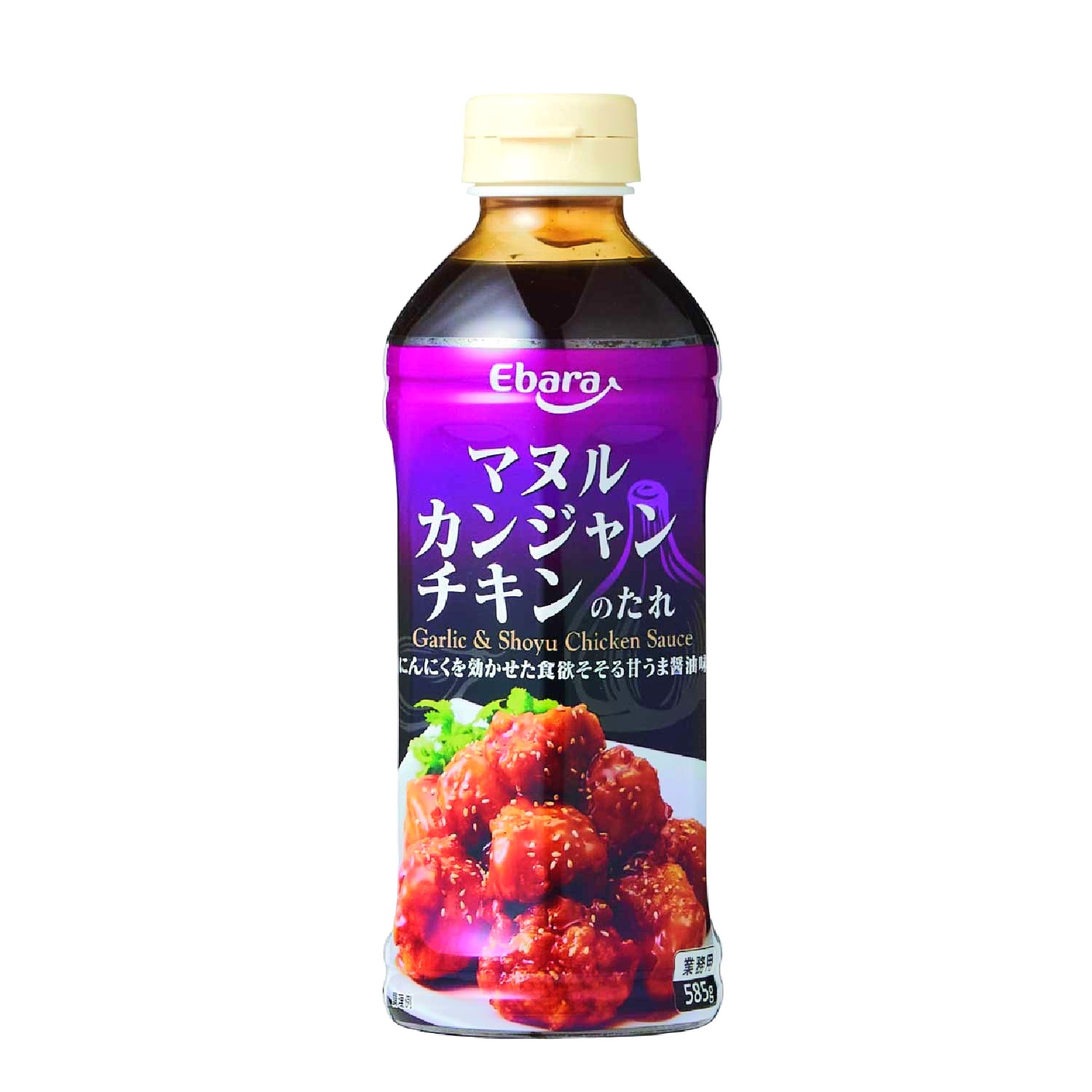 常温　マヌルカンジャンチキンのたれ
