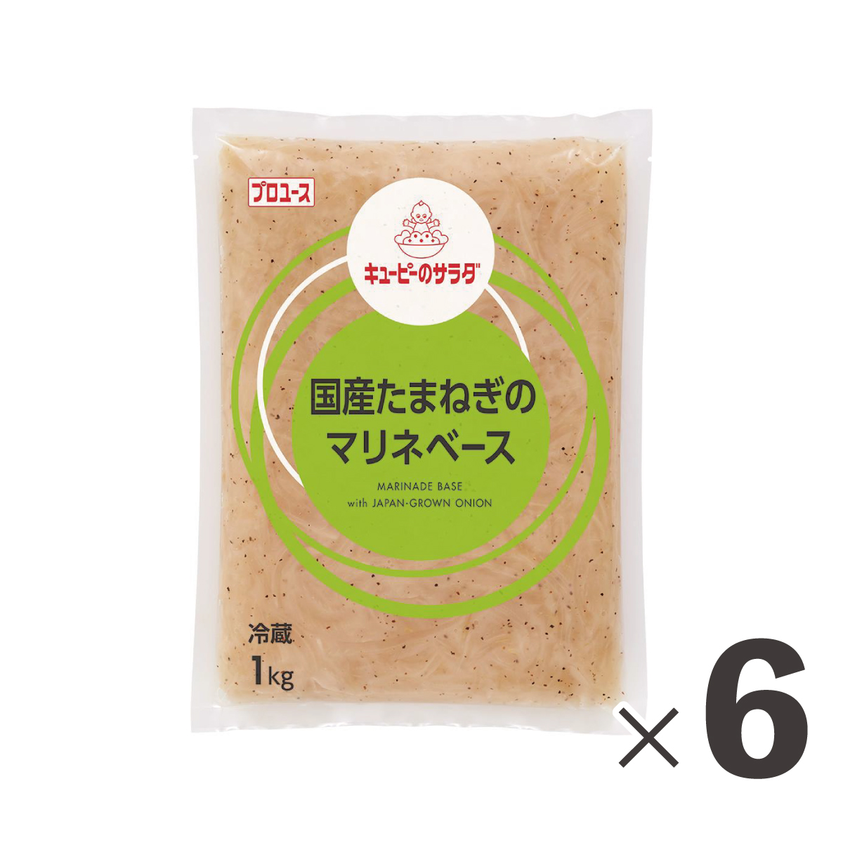 冷蔵　国産たまねぎのマリネベース
