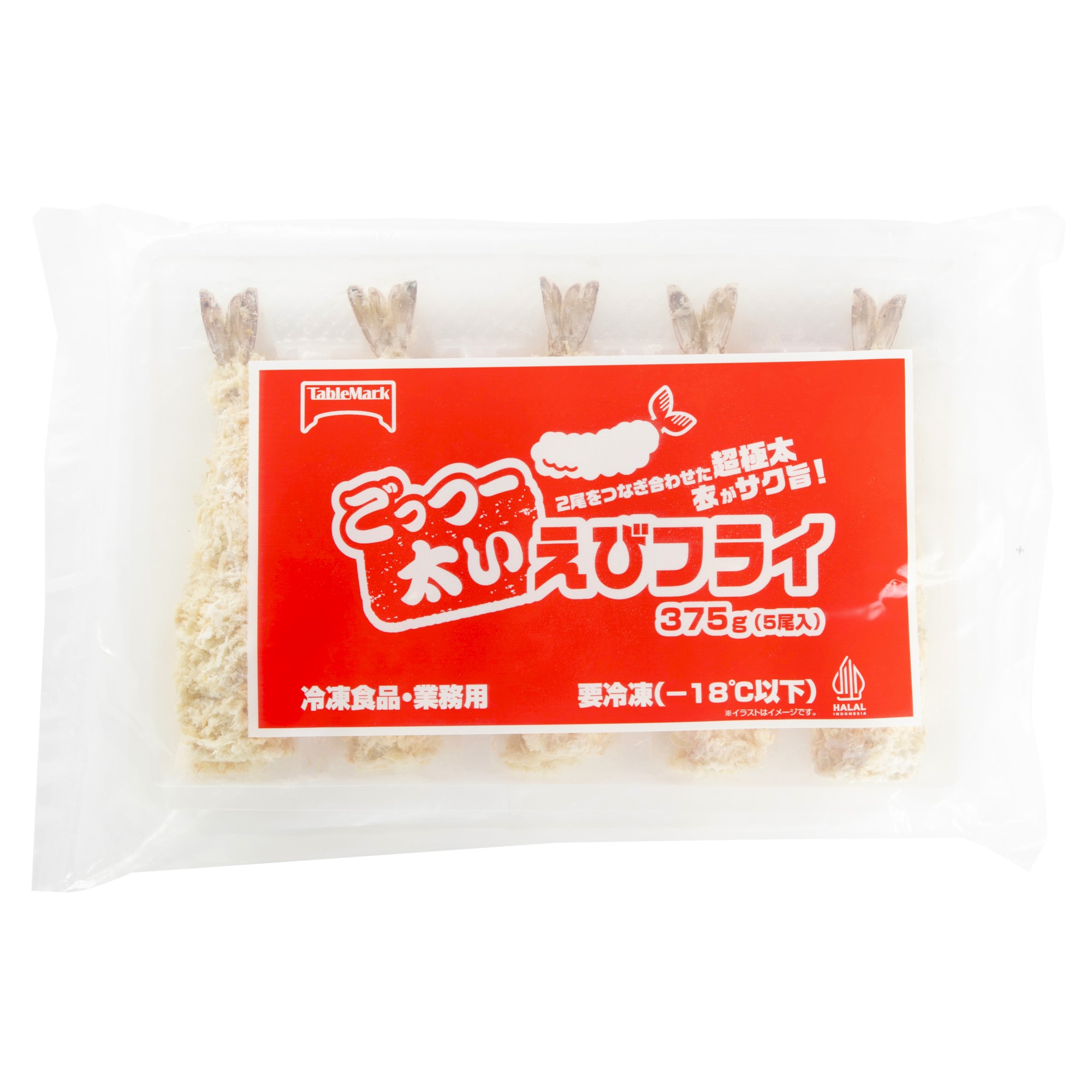 ごっつー太いえびフライ