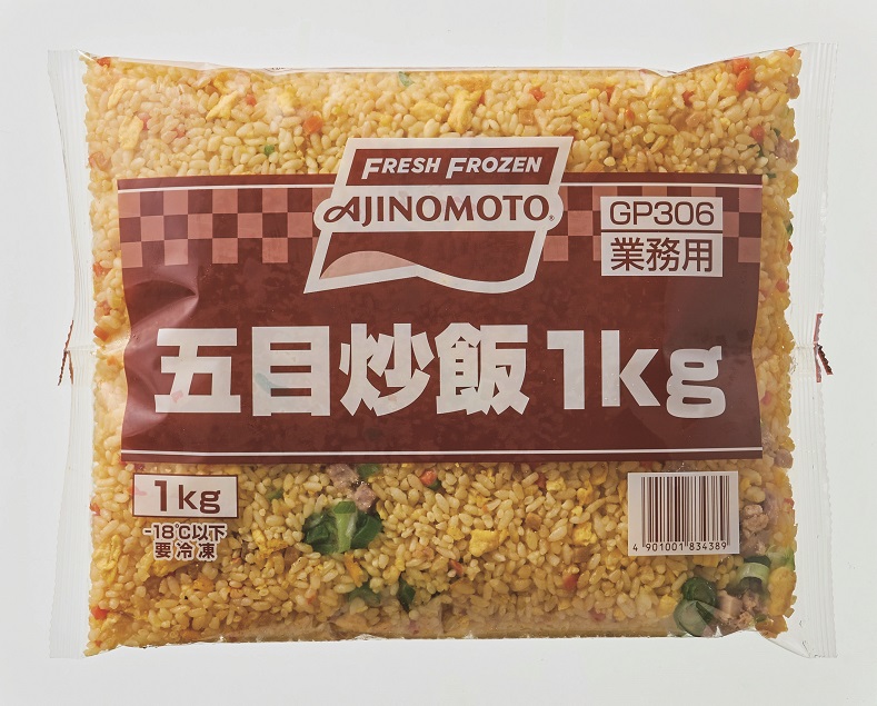 冷凍　五目炒飯（米：国産）ＧＰ３０６