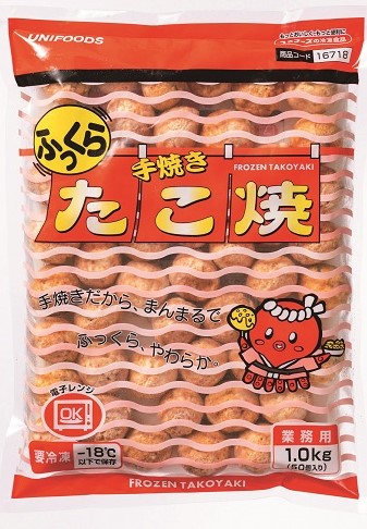 冷凍　ふっくら手焼きたこ焼き１ｋｇ
