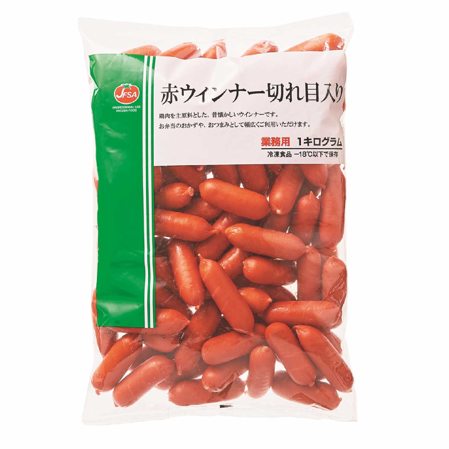 冷凍　赤ウインナー切れ目入り　1kg