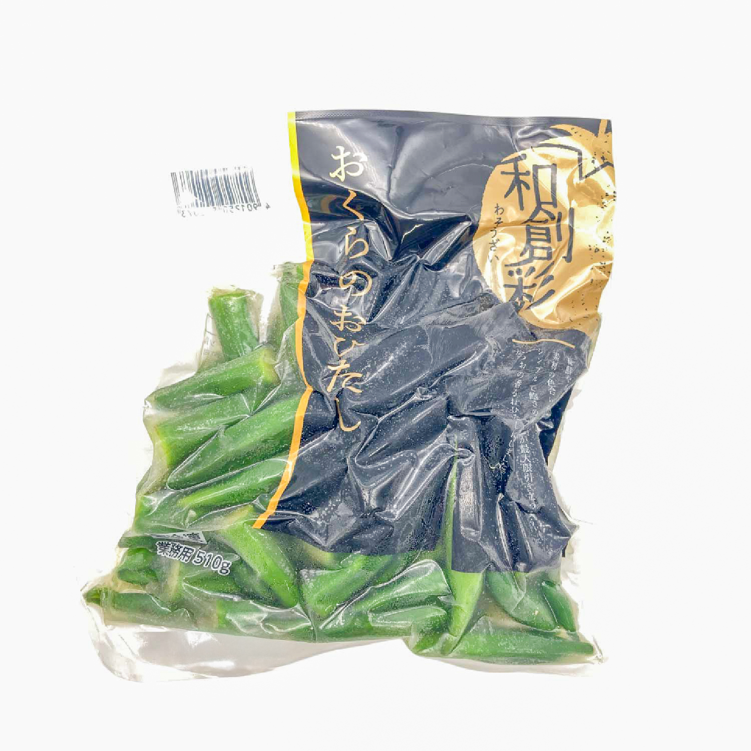 冷凍　おくらのおひたし　510g