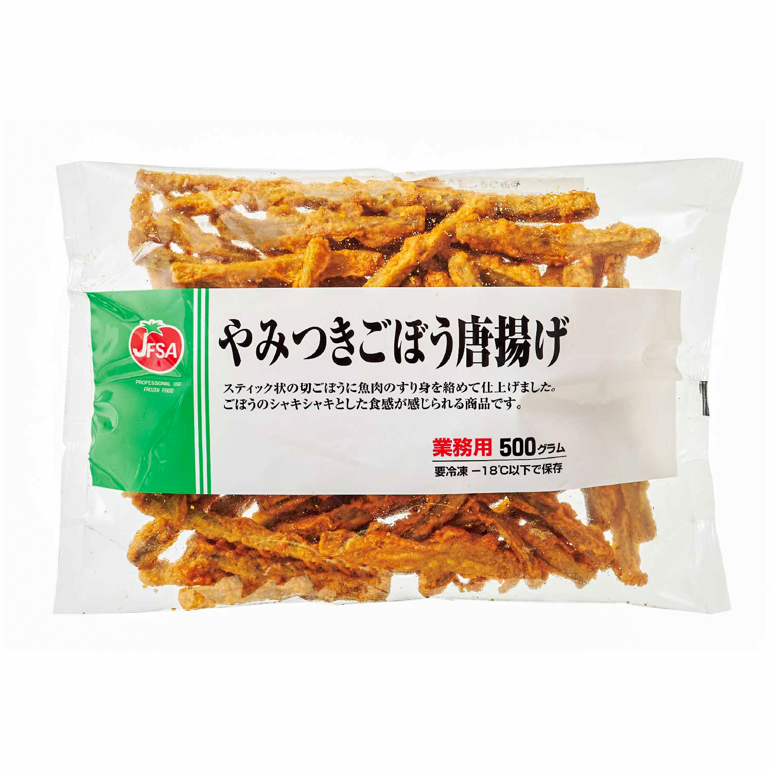 冷凍　やみつきごぼう唐揚げ　500g