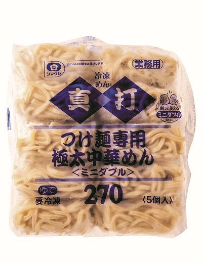 冷凍　真打つけ麺専用極太中華麺全粒粉入２７０ミニダフ