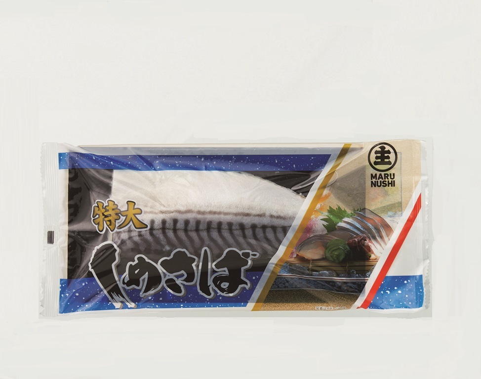 冷凍　シメサバ特大ノルウェー