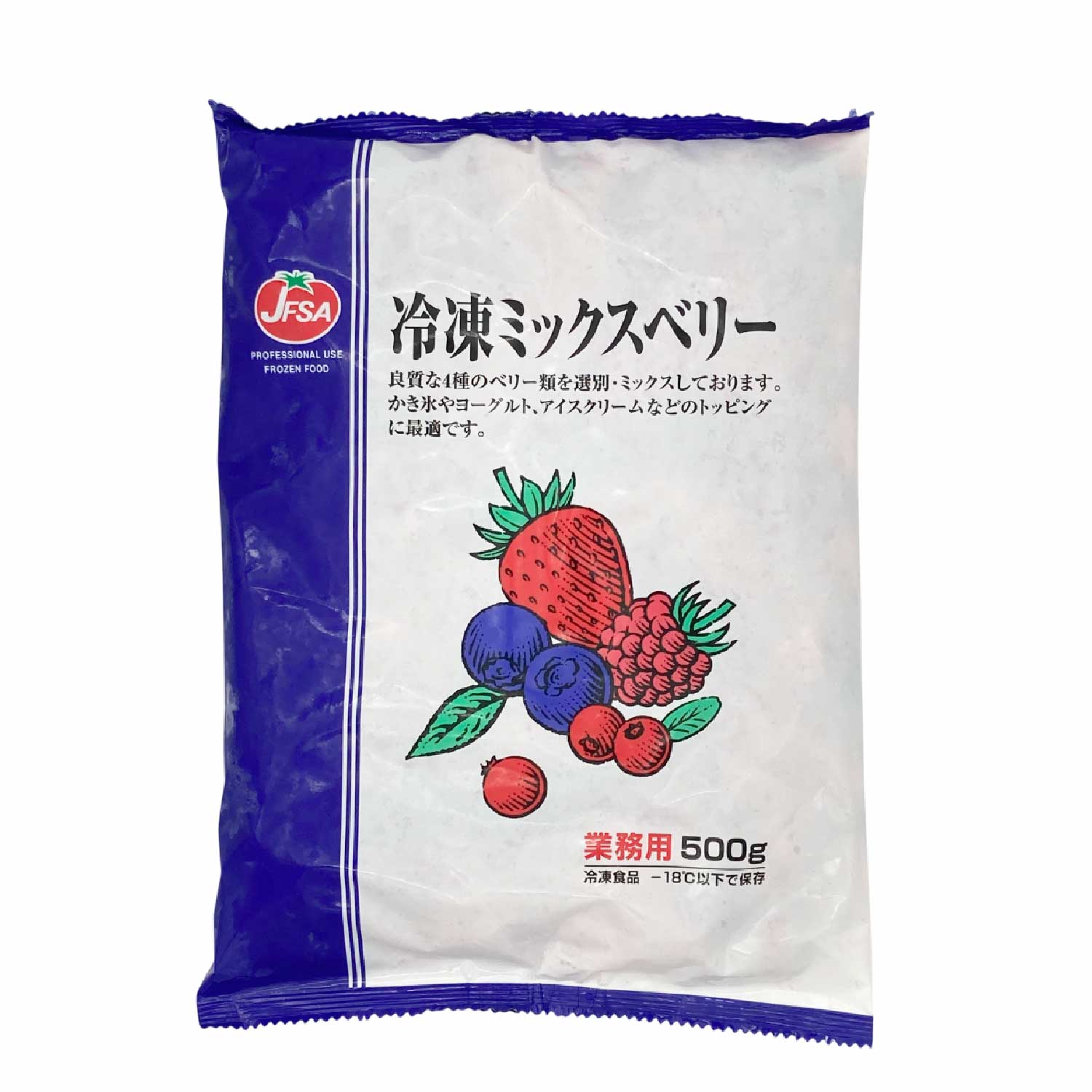 冷凍　冷凍ミックスベリー　500g